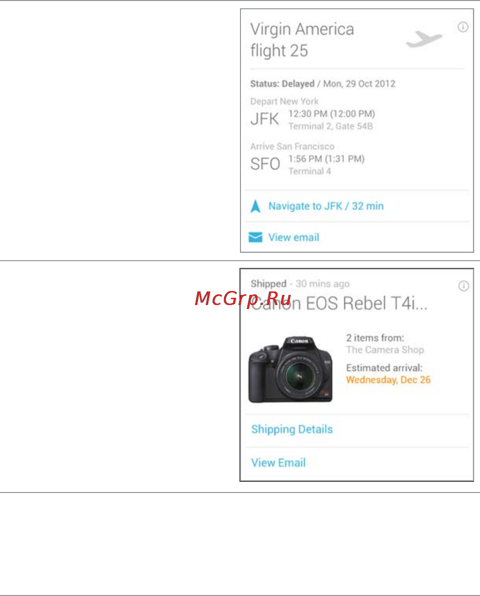 Samsung Nexus 10 P8110 16Gb Инструкция по эксплуатации онлайн [72/98] 39490