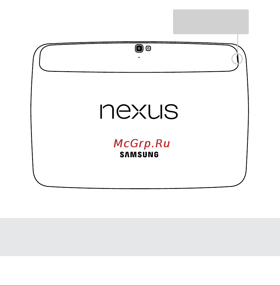 Samsung Nexus 10 P8110 16Gb [94/98] Detachable back panel