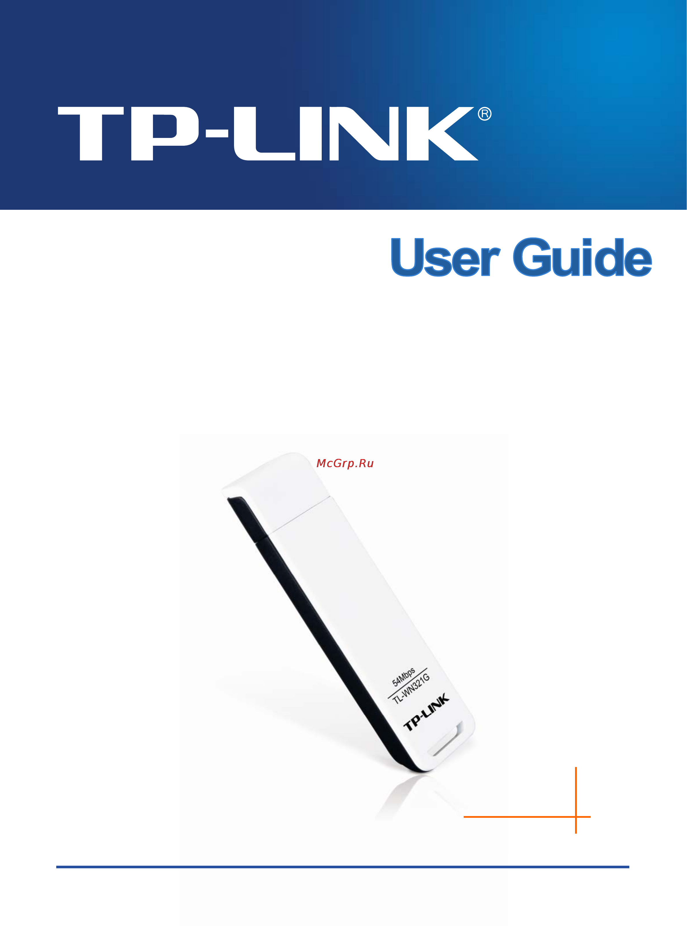 Tp-Link TL-WN321G Инструкция по эксплуатации онлайн