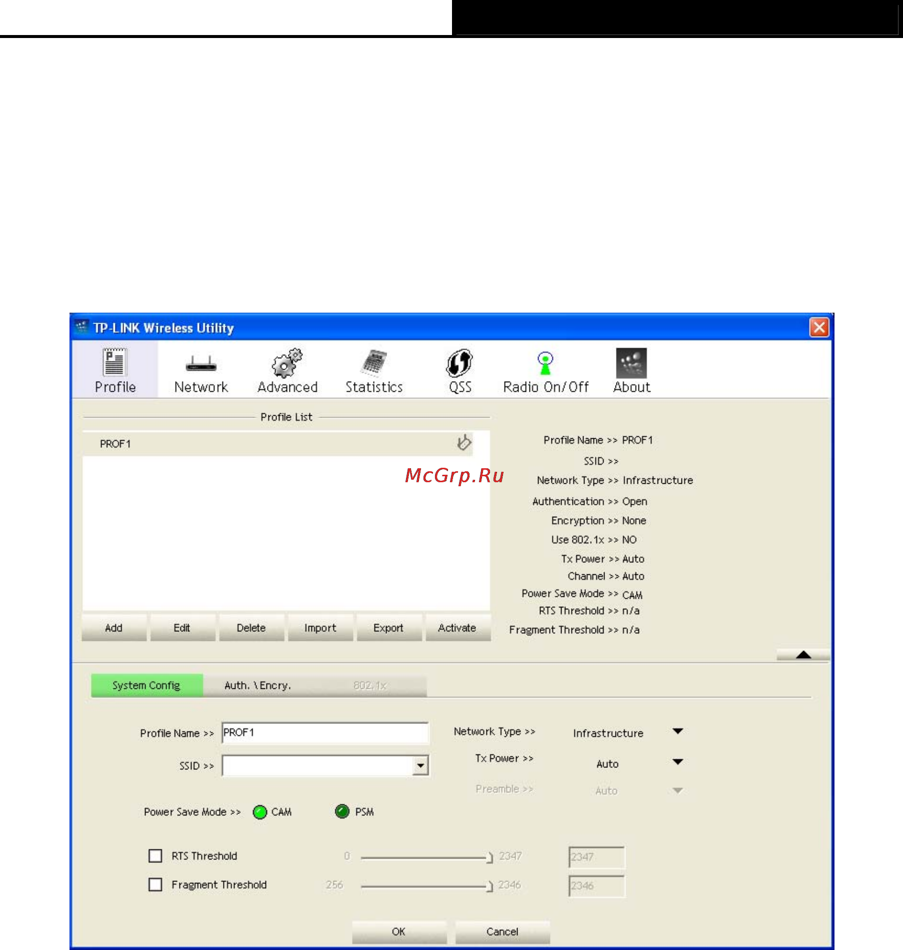 Tp-Link TL-WN321G Инструкция по эксплуатации онлайн [17/41] 39492