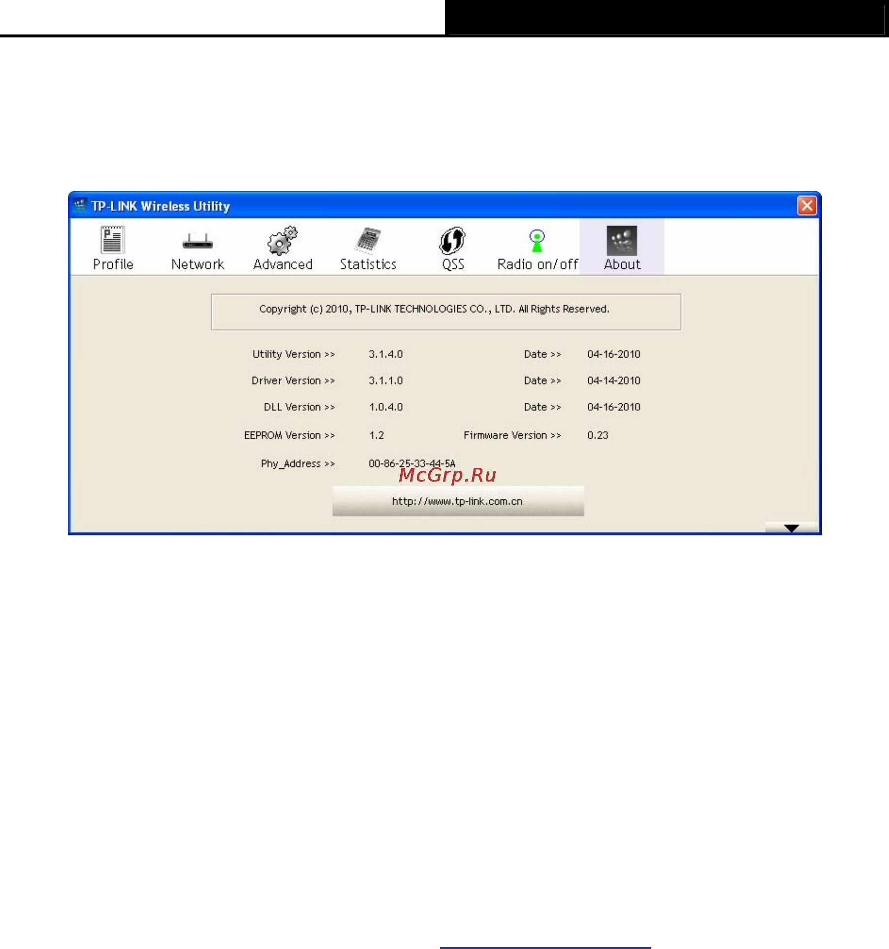 Tp-Link TL-WN321G [23/41] An example for application