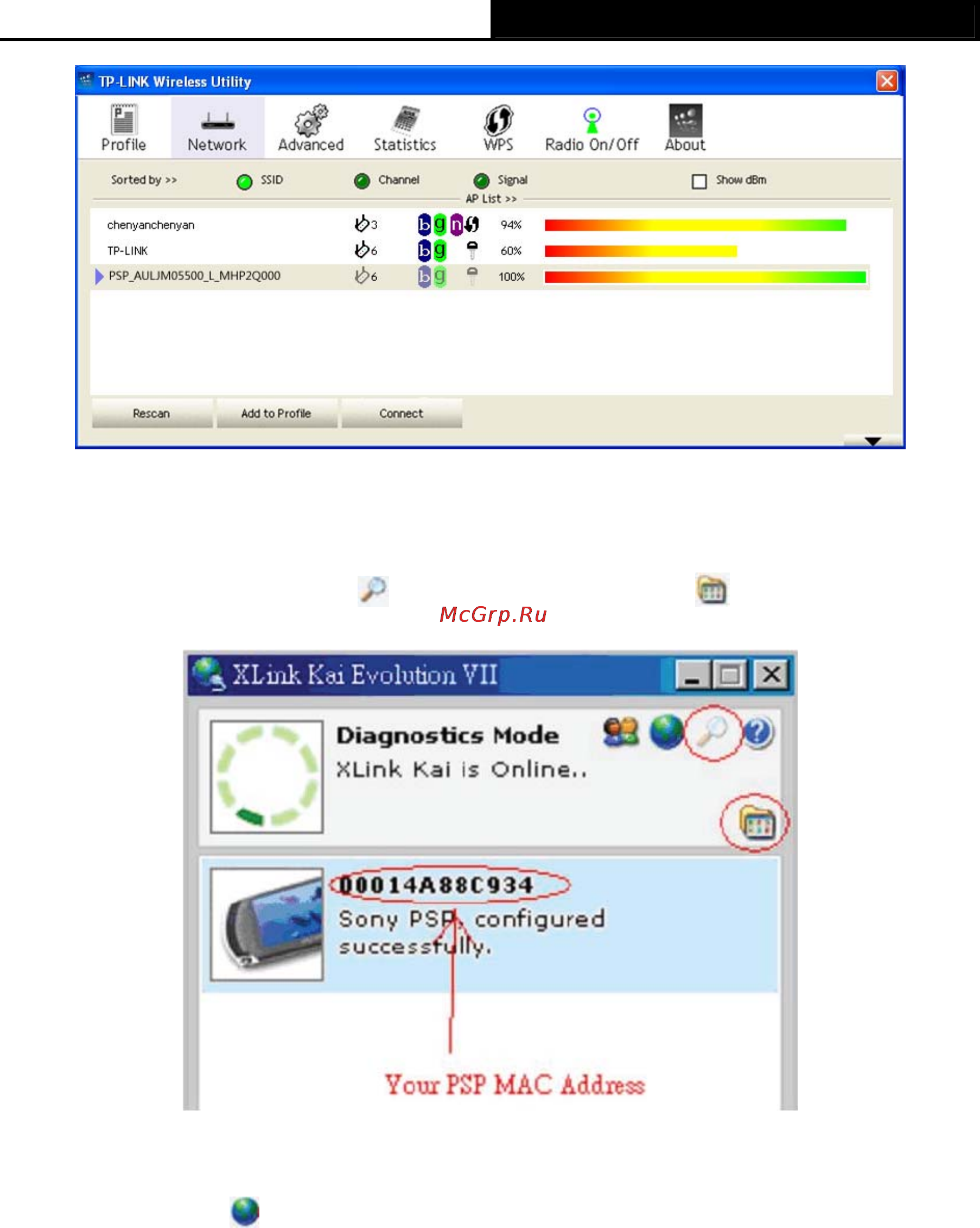 Tp-Link TL-WN321G Инструкция по эксплуатации онлайн [37/41] 39492