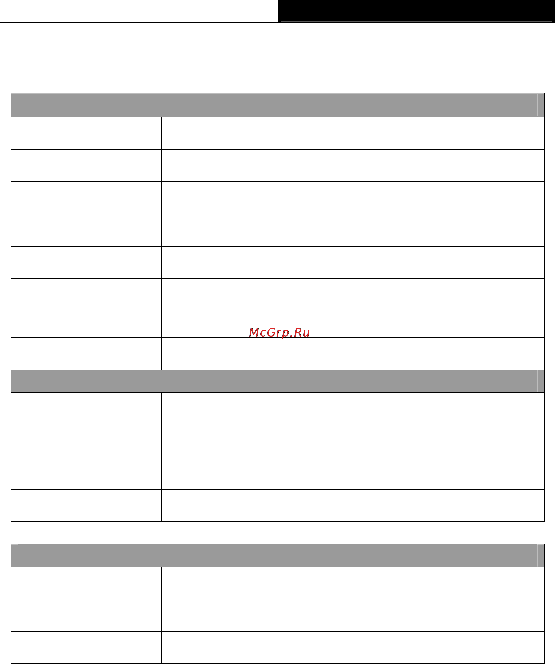 Tp-Link TL-WN321G [41/41] Appendix b specifications