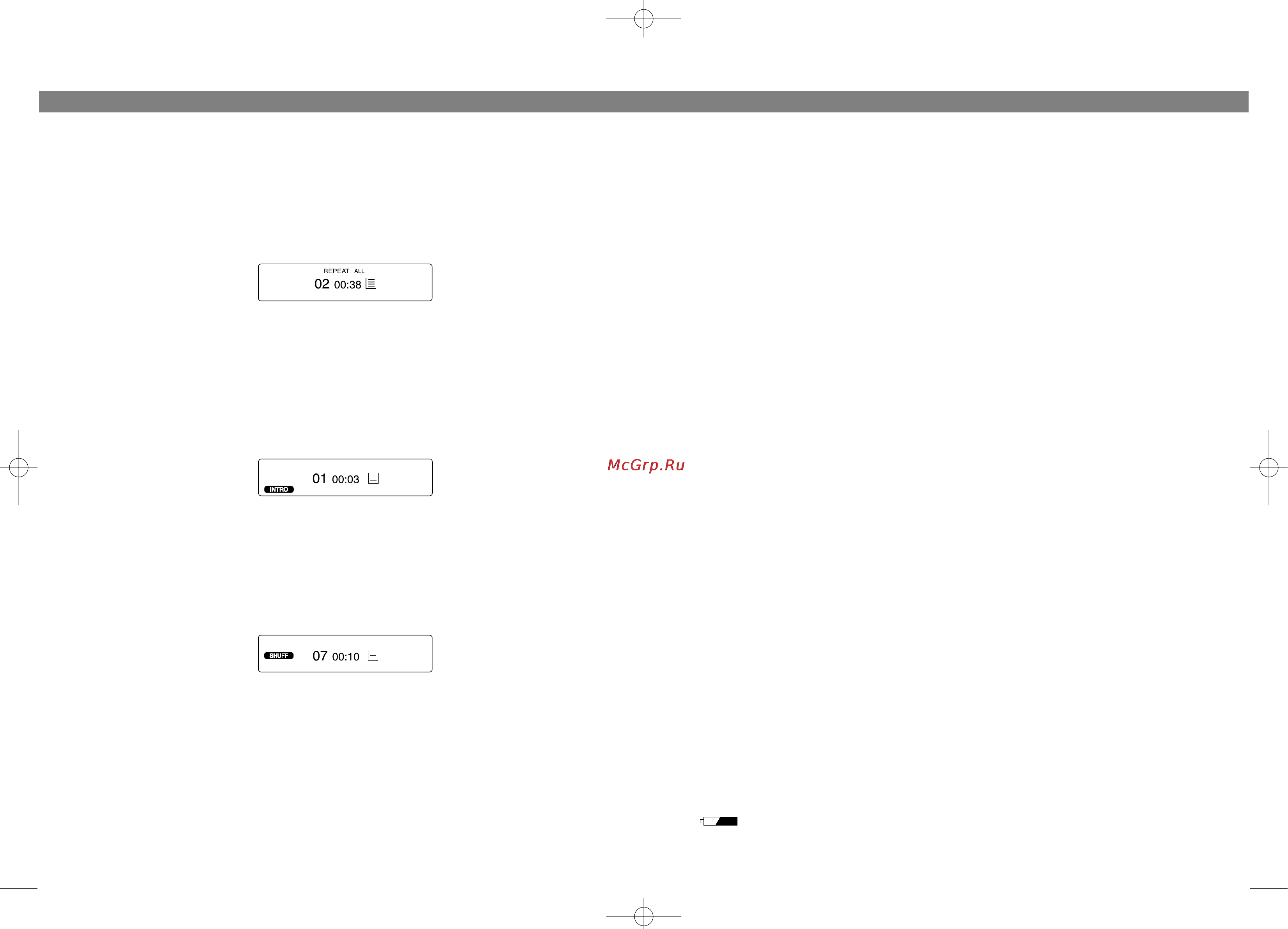 Vitek VT-3784 [10/12] English