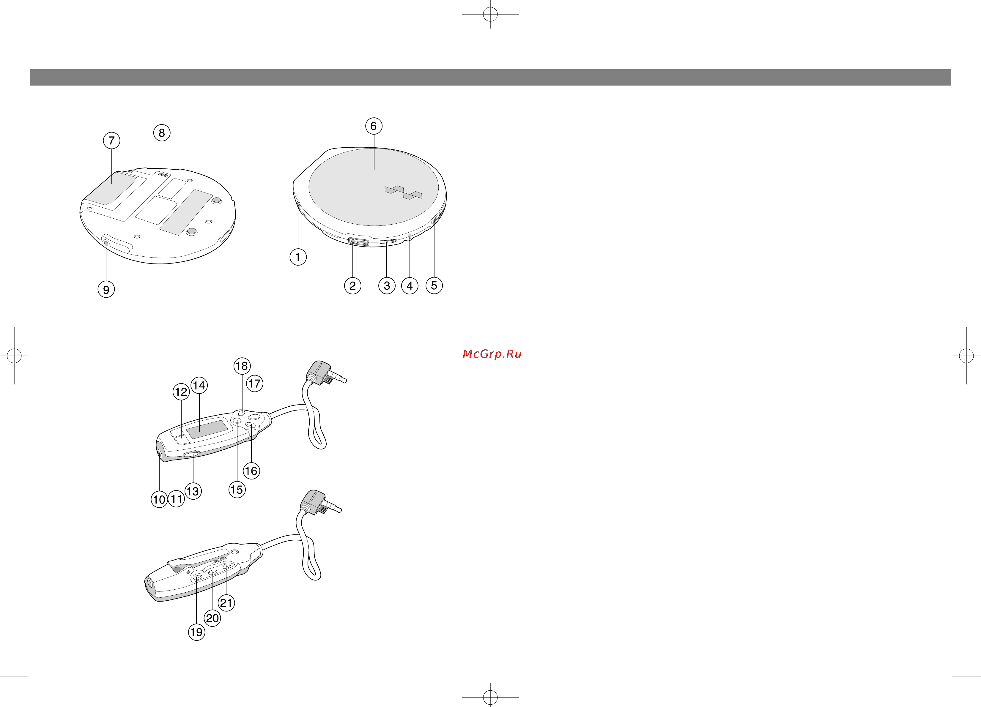Vitek VT-3784 [11/12] English