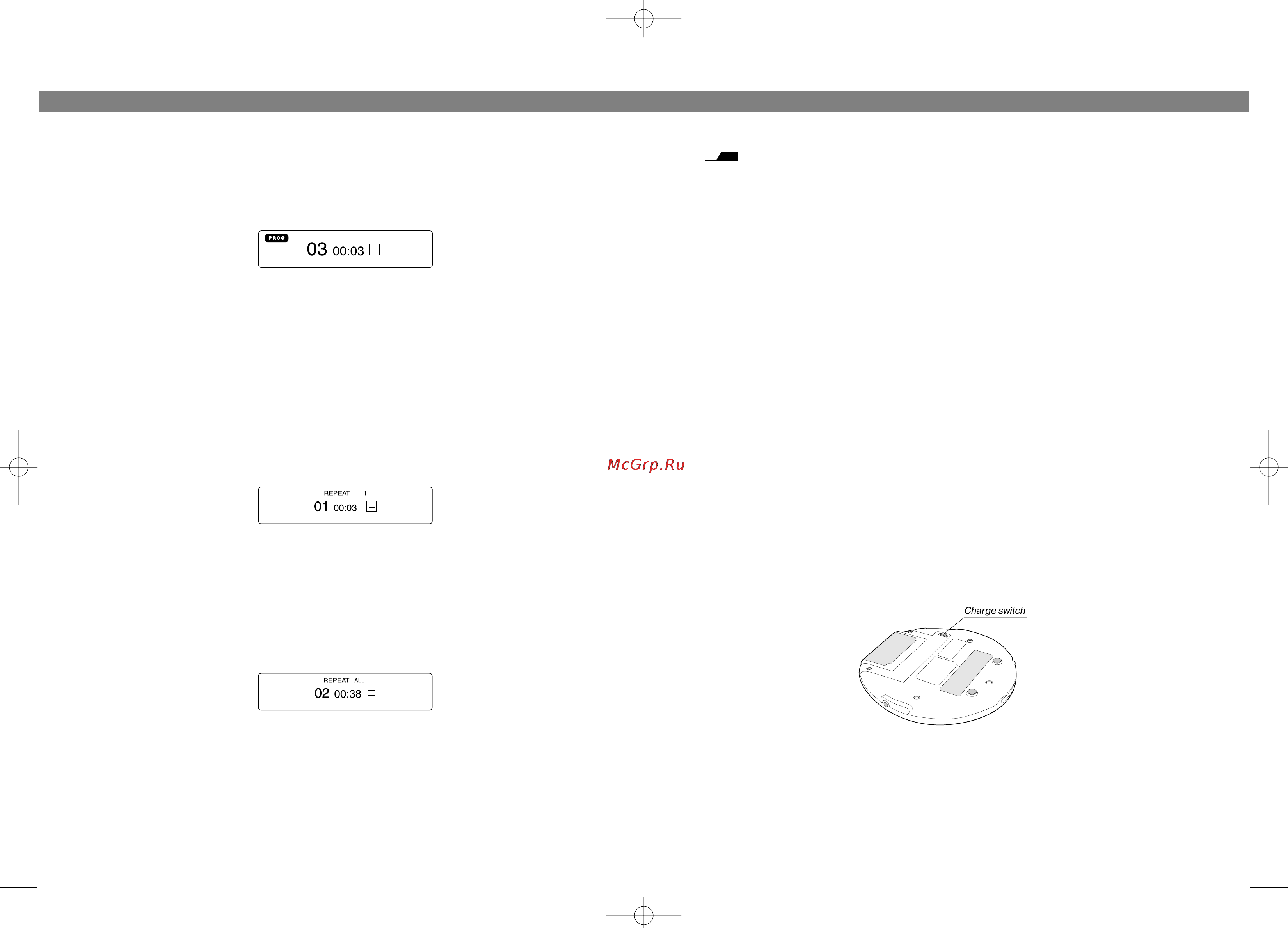 Vitek VT-3784 [5/12] English