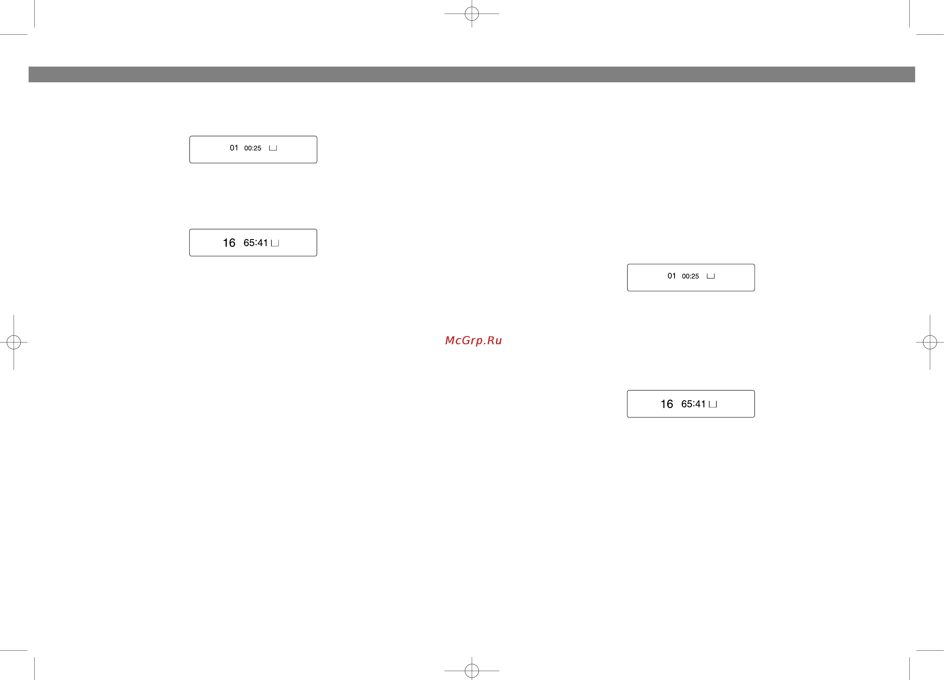 Vitek VT-3784 [7/12] English