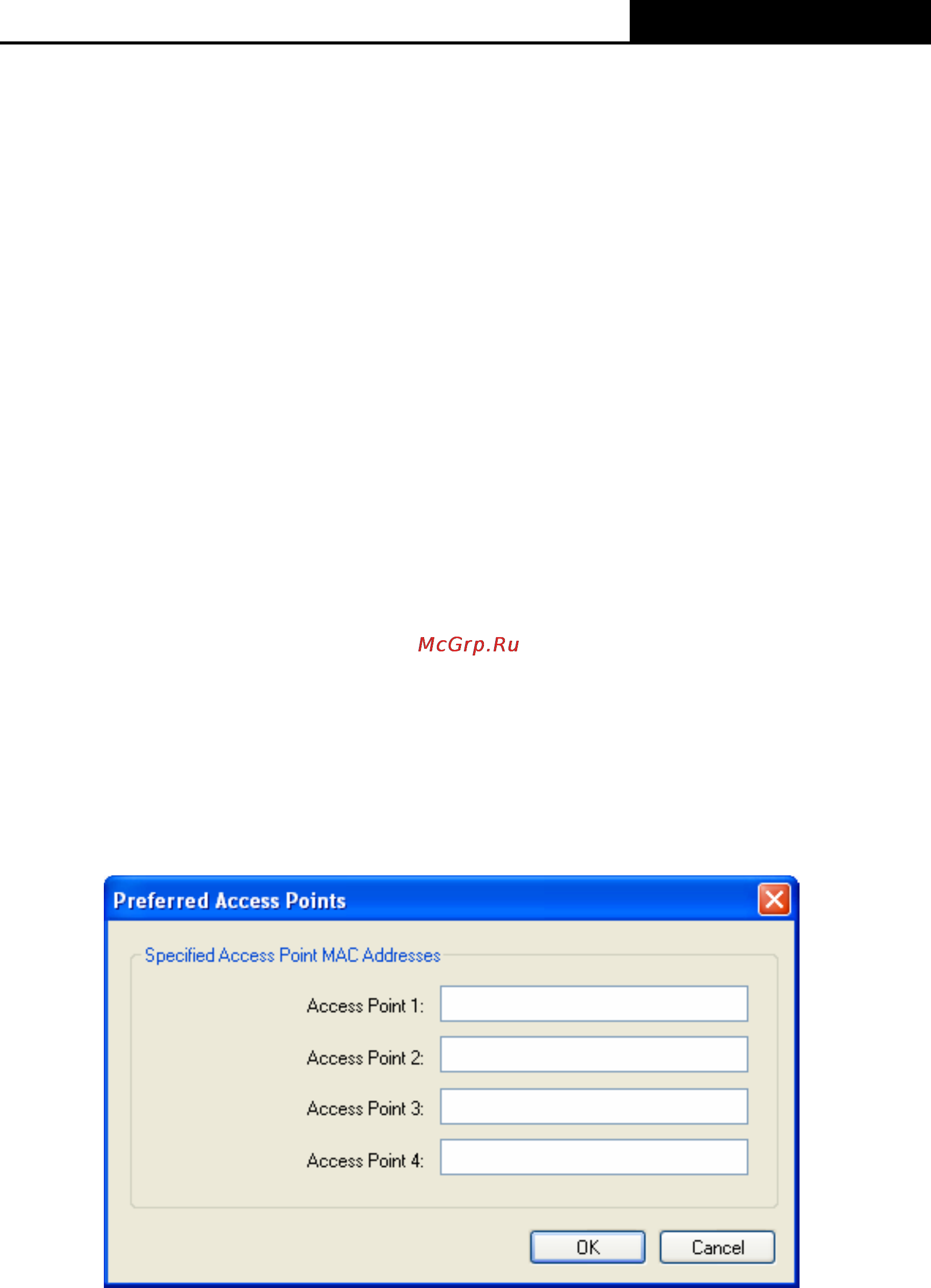 Tp-Link TL-WN322G [27/39] Remove a profile