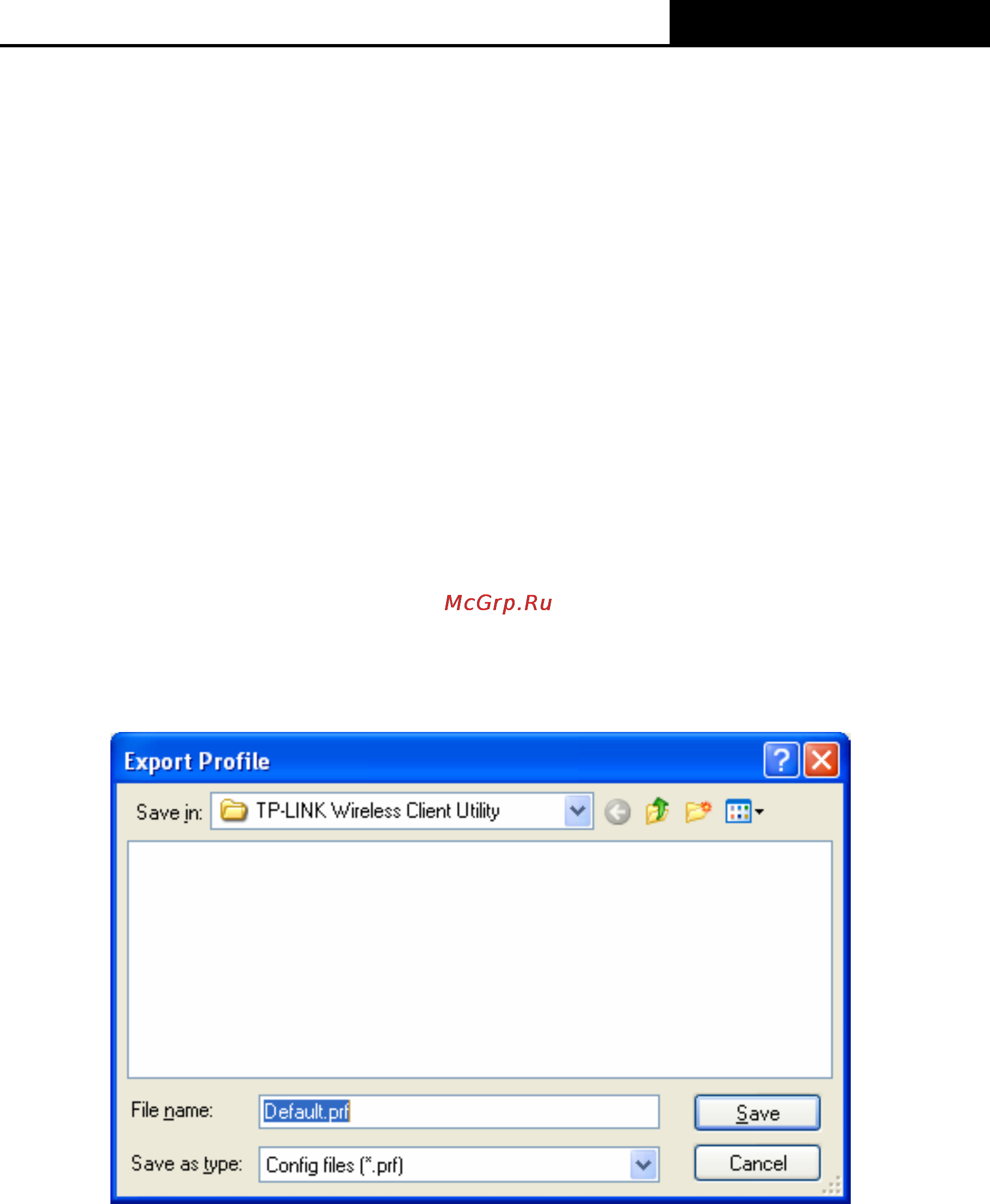 Tp-Link TL-WN322G [28/39] Switch another profile