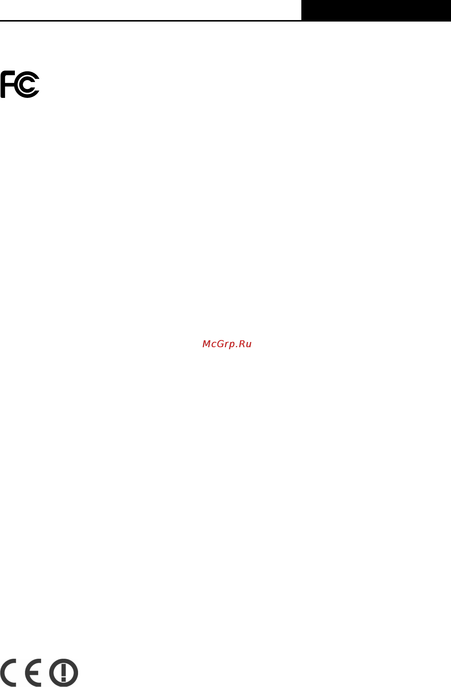 Tp-Link TL-WN322G [3/39] Ce mark warning