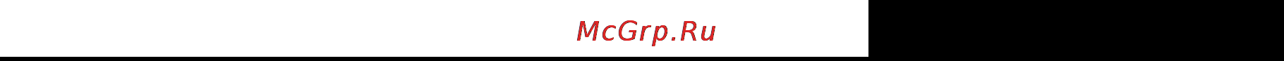 Tp-Link TL-WN322G [38/39] Appendix b glossary