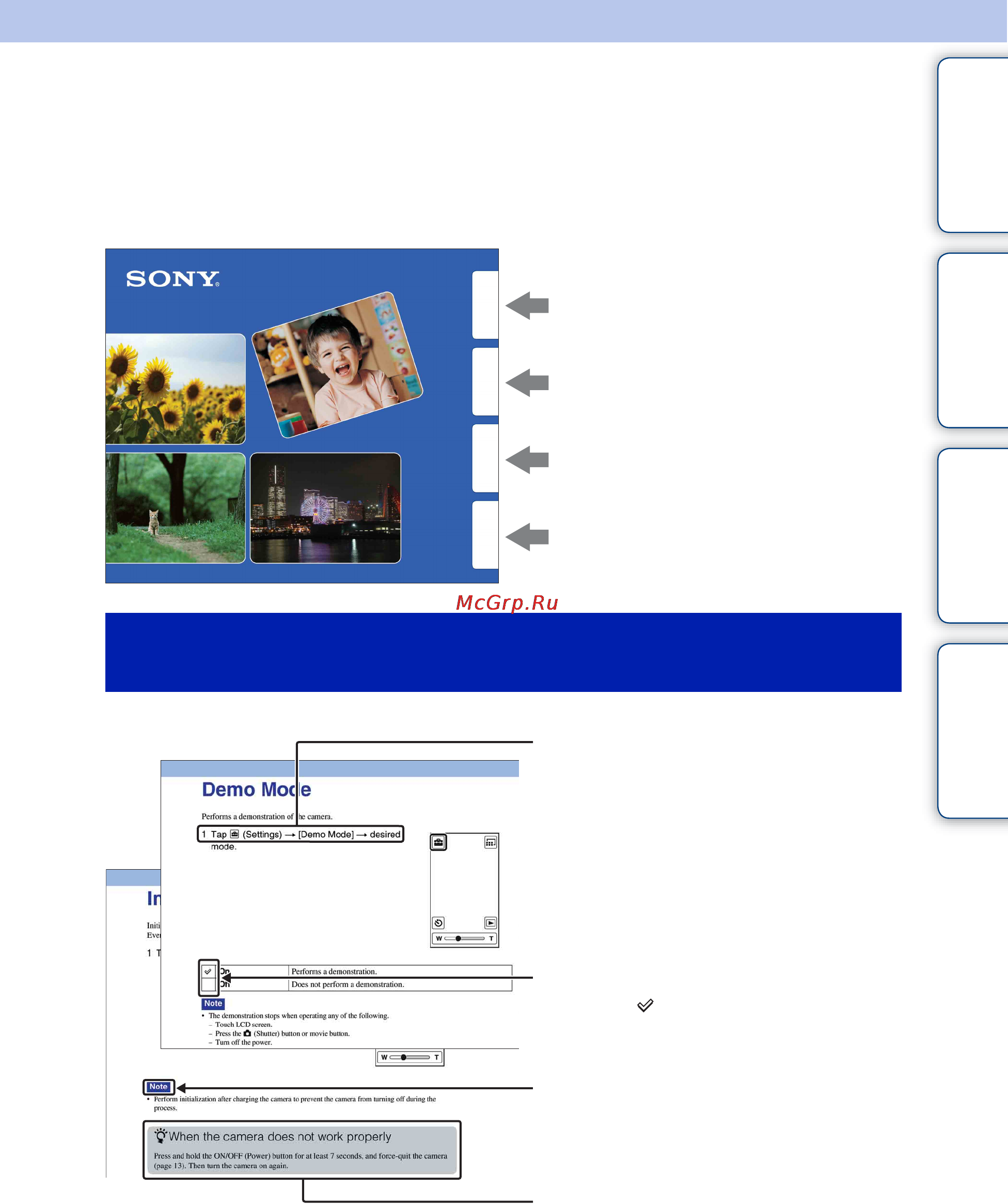 Sony Bloggie MHS-TS20 [2/76] Использование этого руководства