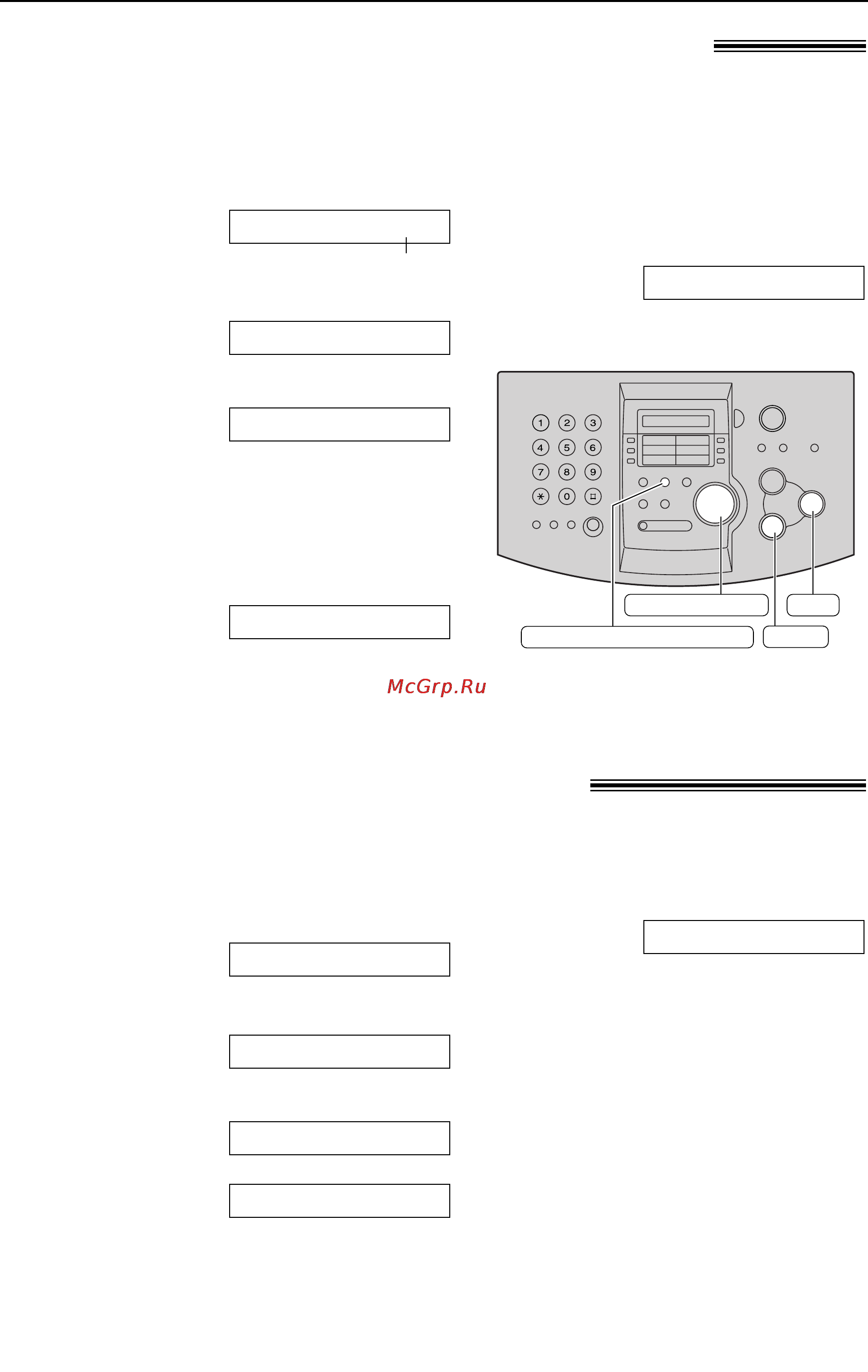Panasonic KX-FLM553RU [24/81] Автоматический набор номера