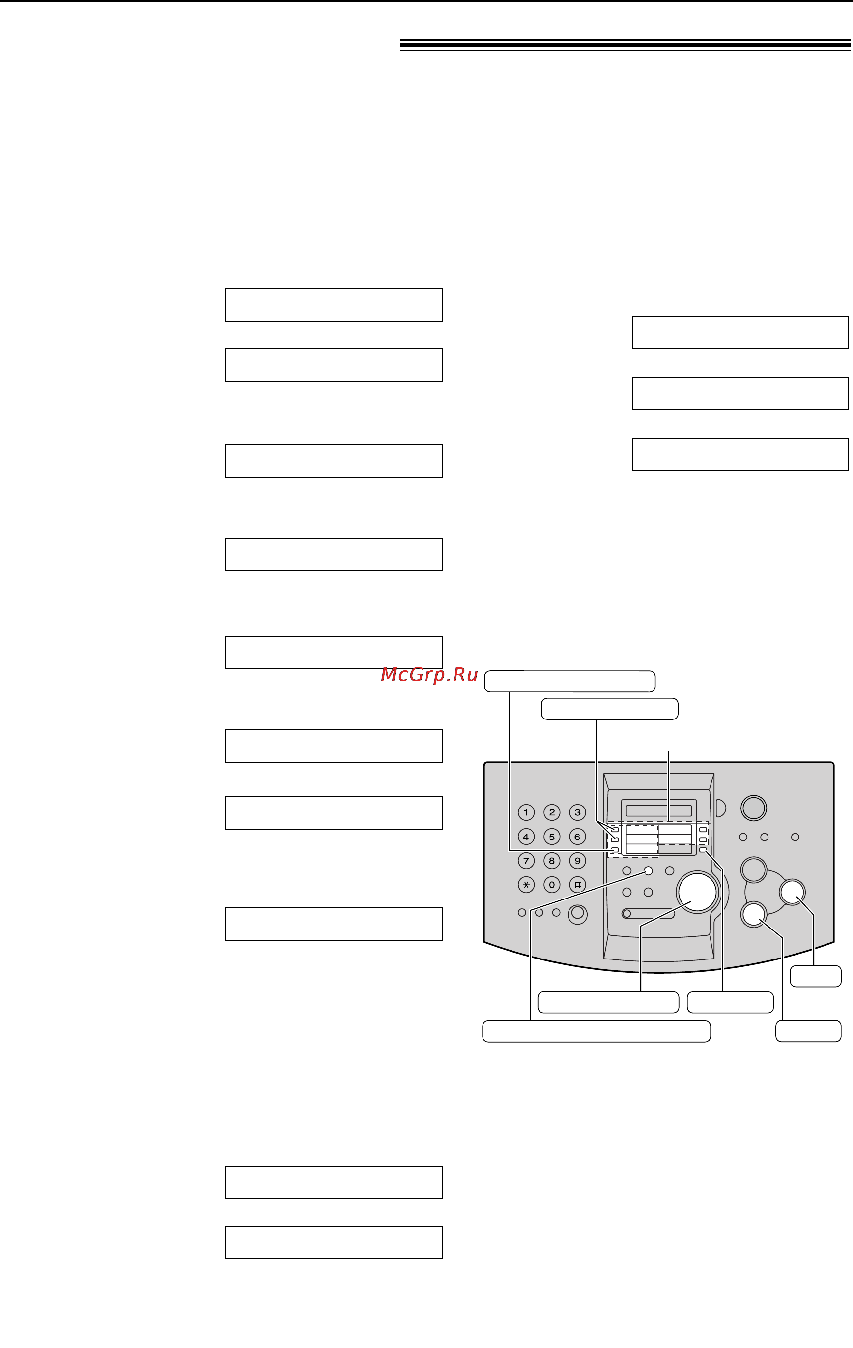 Panasonic KX-FLM553RU [33/81] Отправка факсов