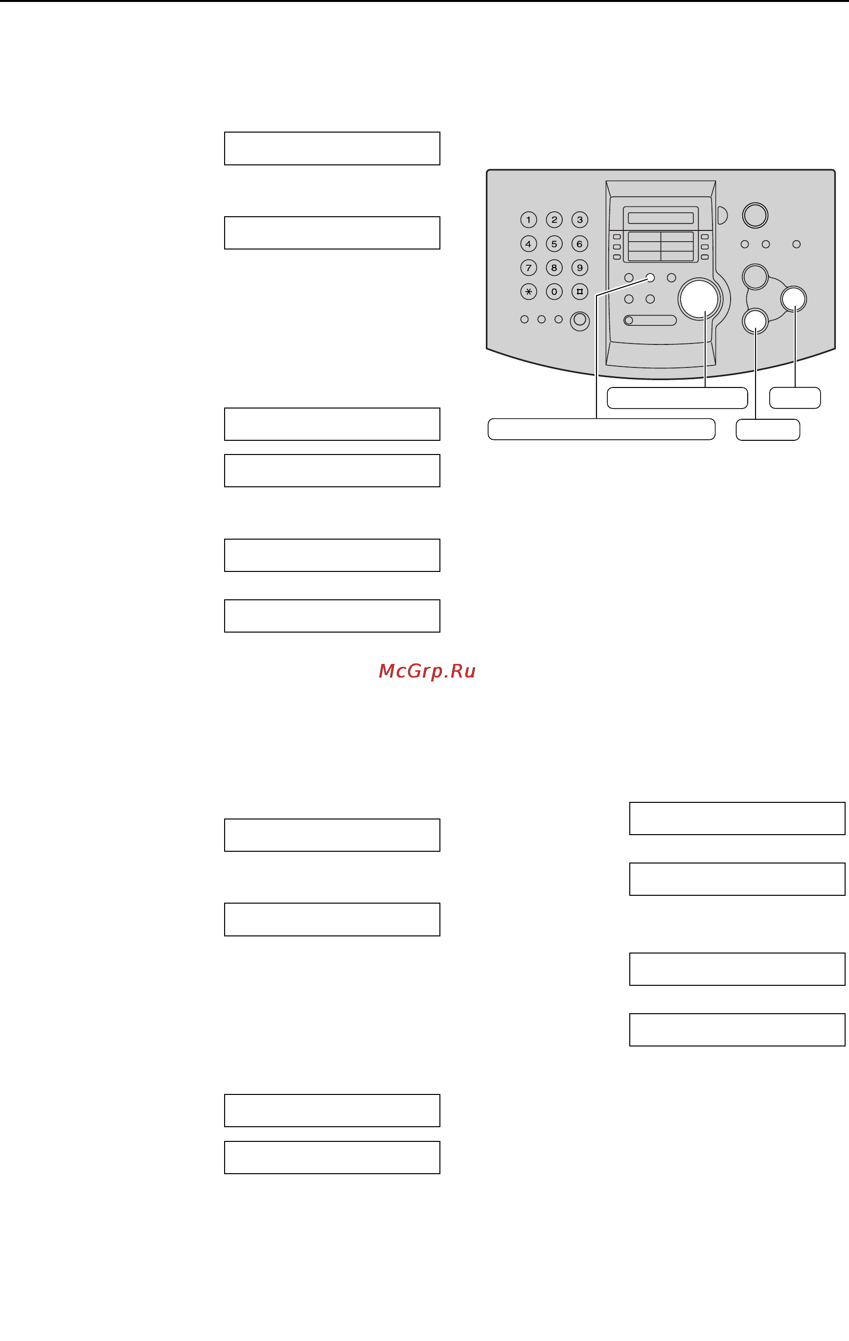 Panasonic KX-FLM553RU [34/81] Отправка факсов