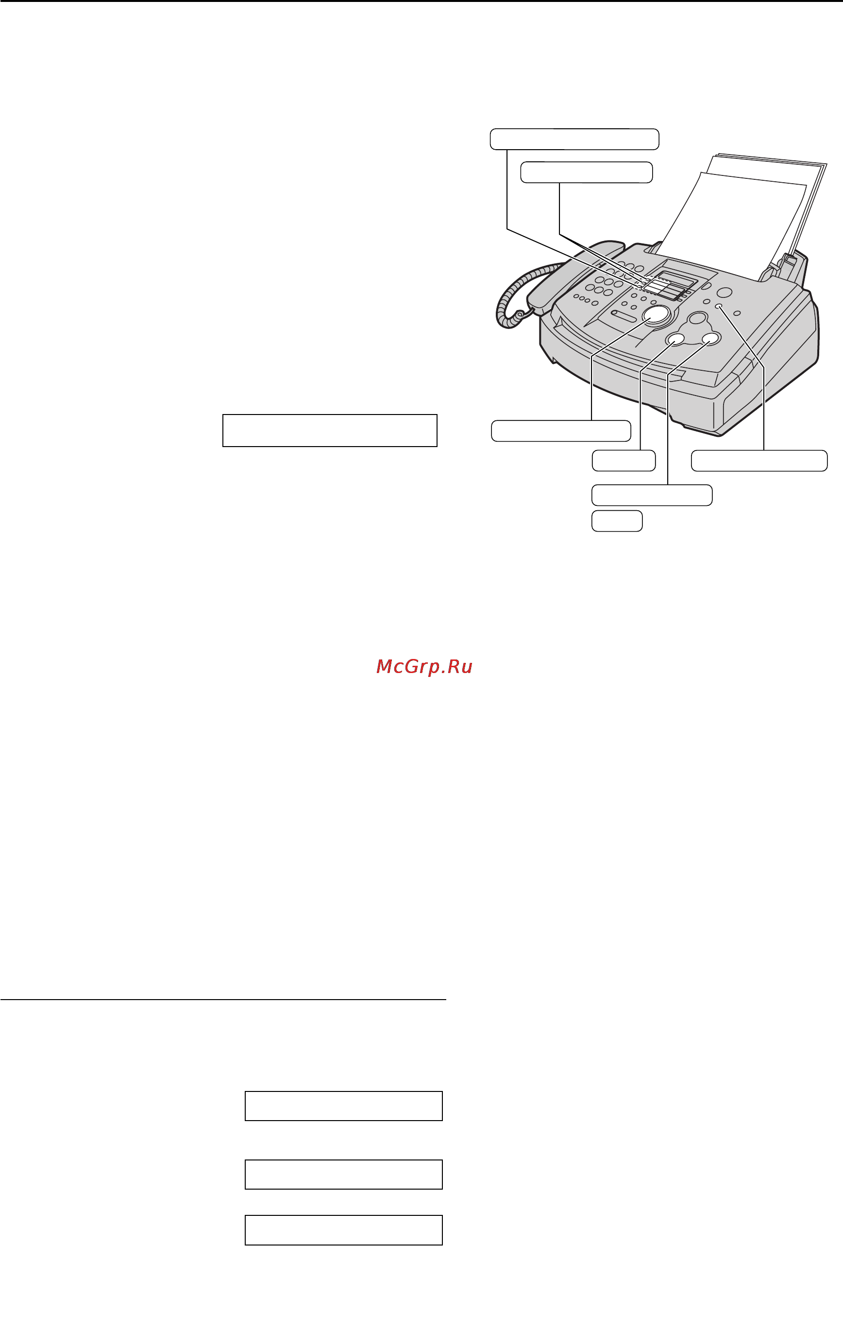 Panasonic KX-FLM553RU [35/81] Отправка факсов
