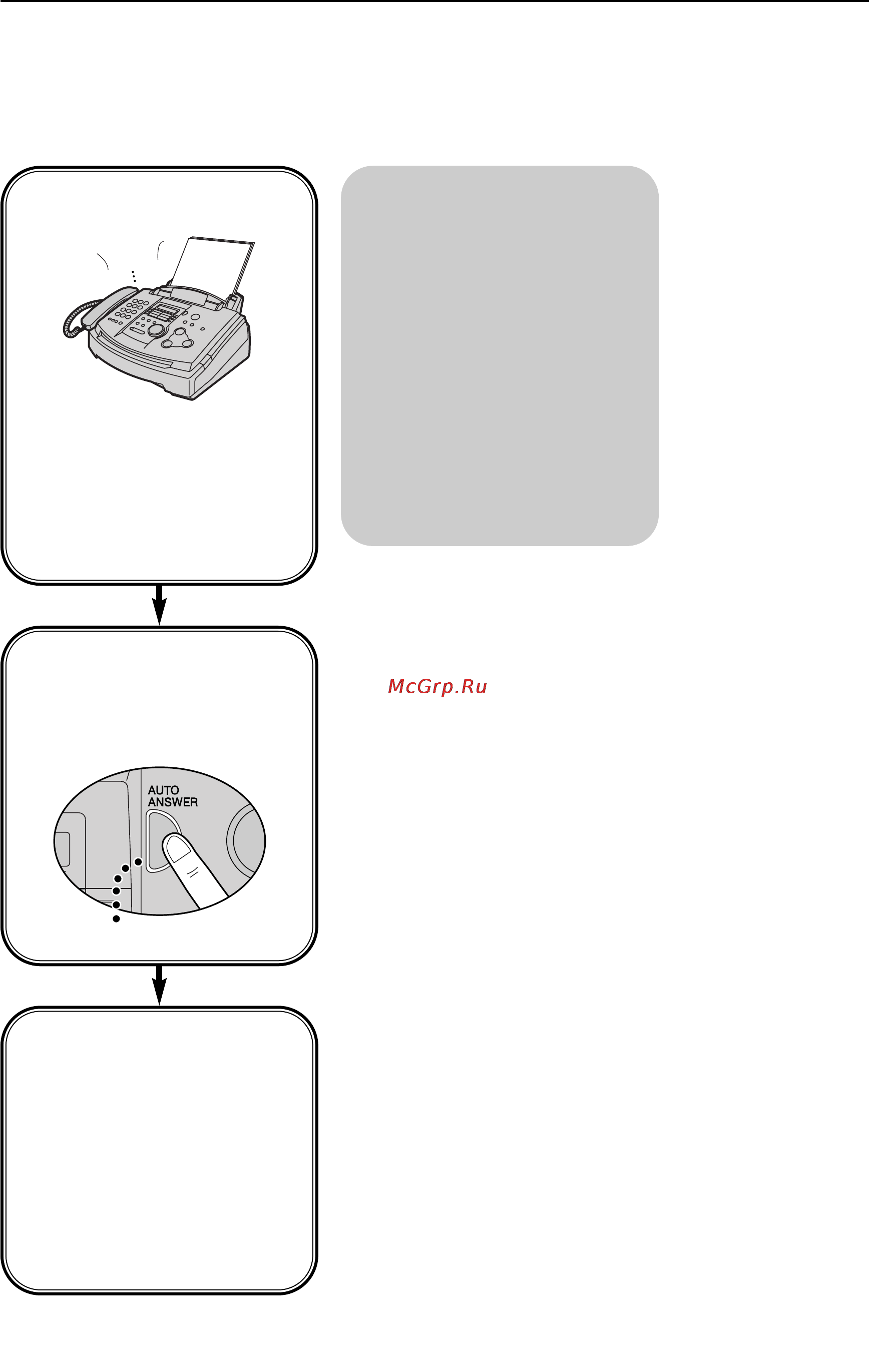 Panasonic KX-FLM553RU [37/81] Прием факсов