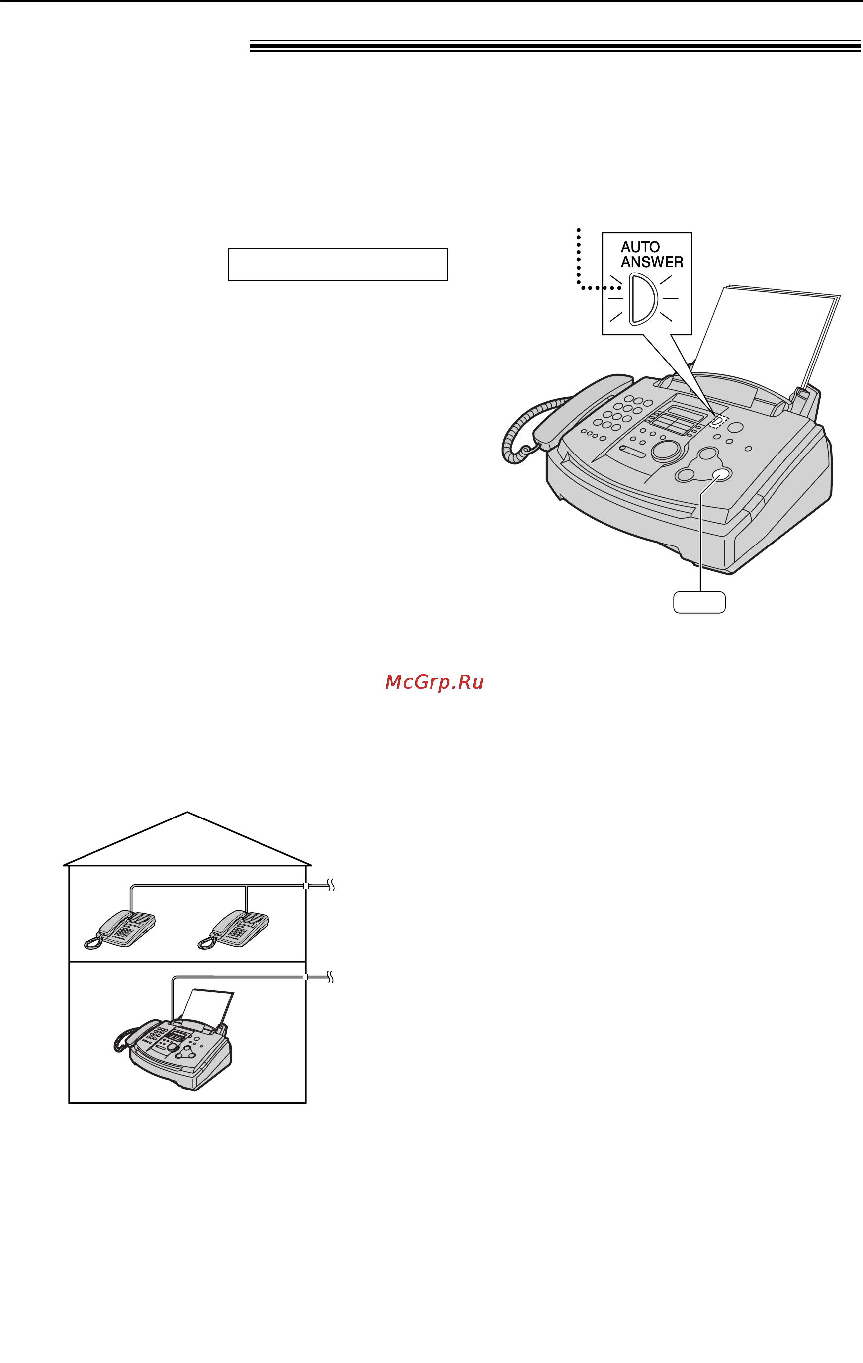 Panasonic KX-FLM553RU [39/81] Прием факсов