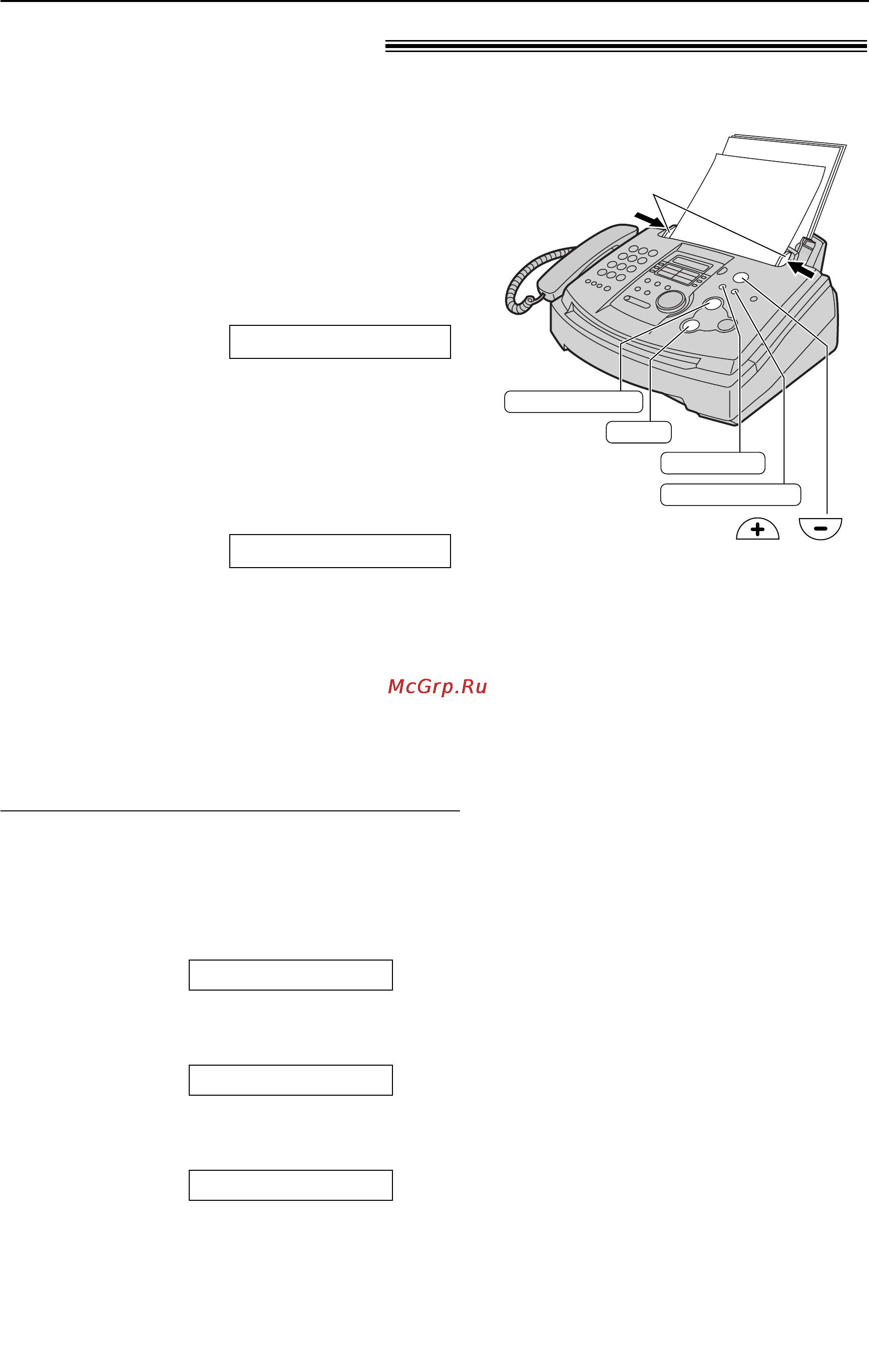 Panasonic KX-FLM553RU [43/81] Копирование