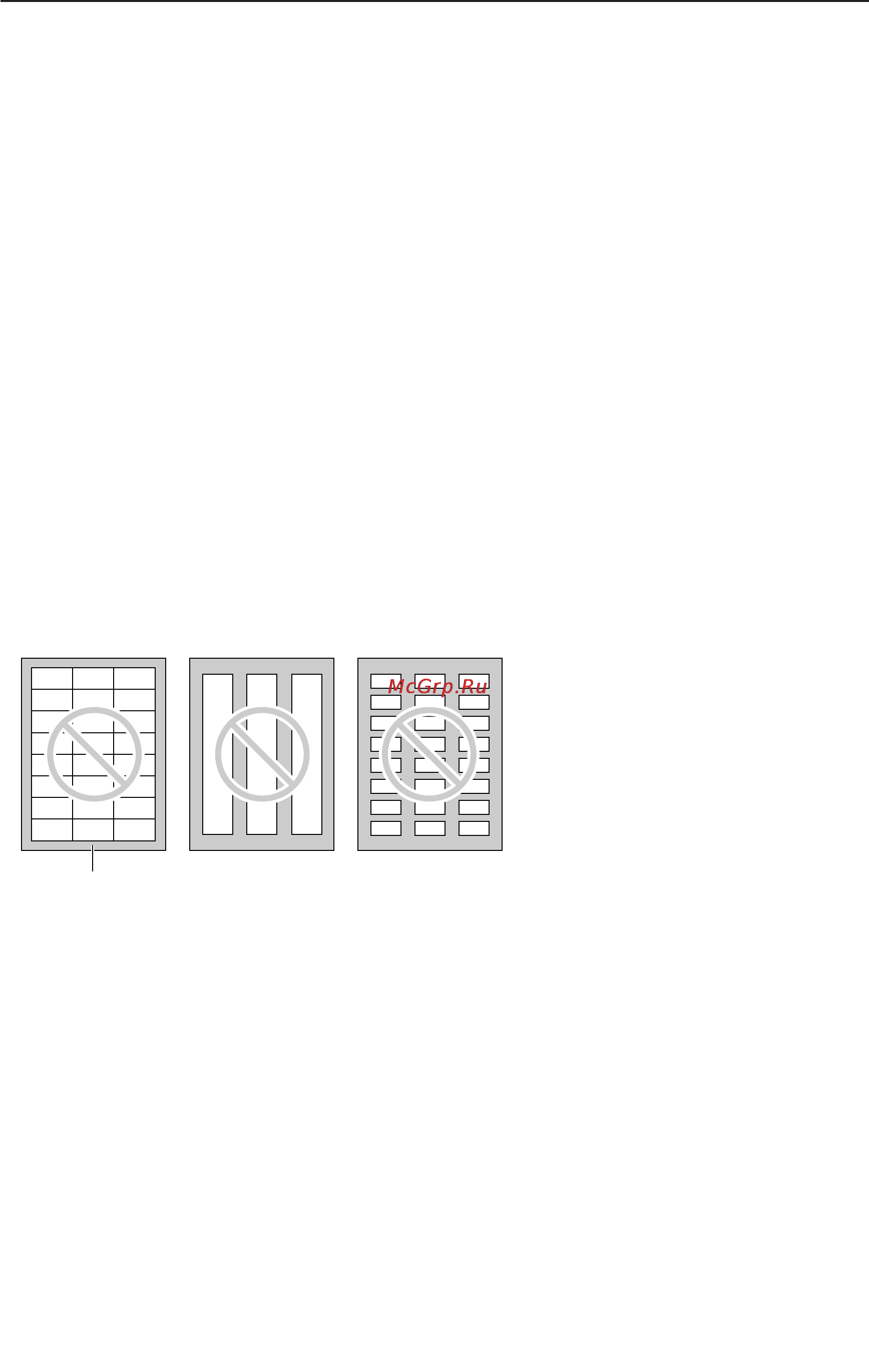 Panasonic KX-FLM553RU [49/81] Печать пк