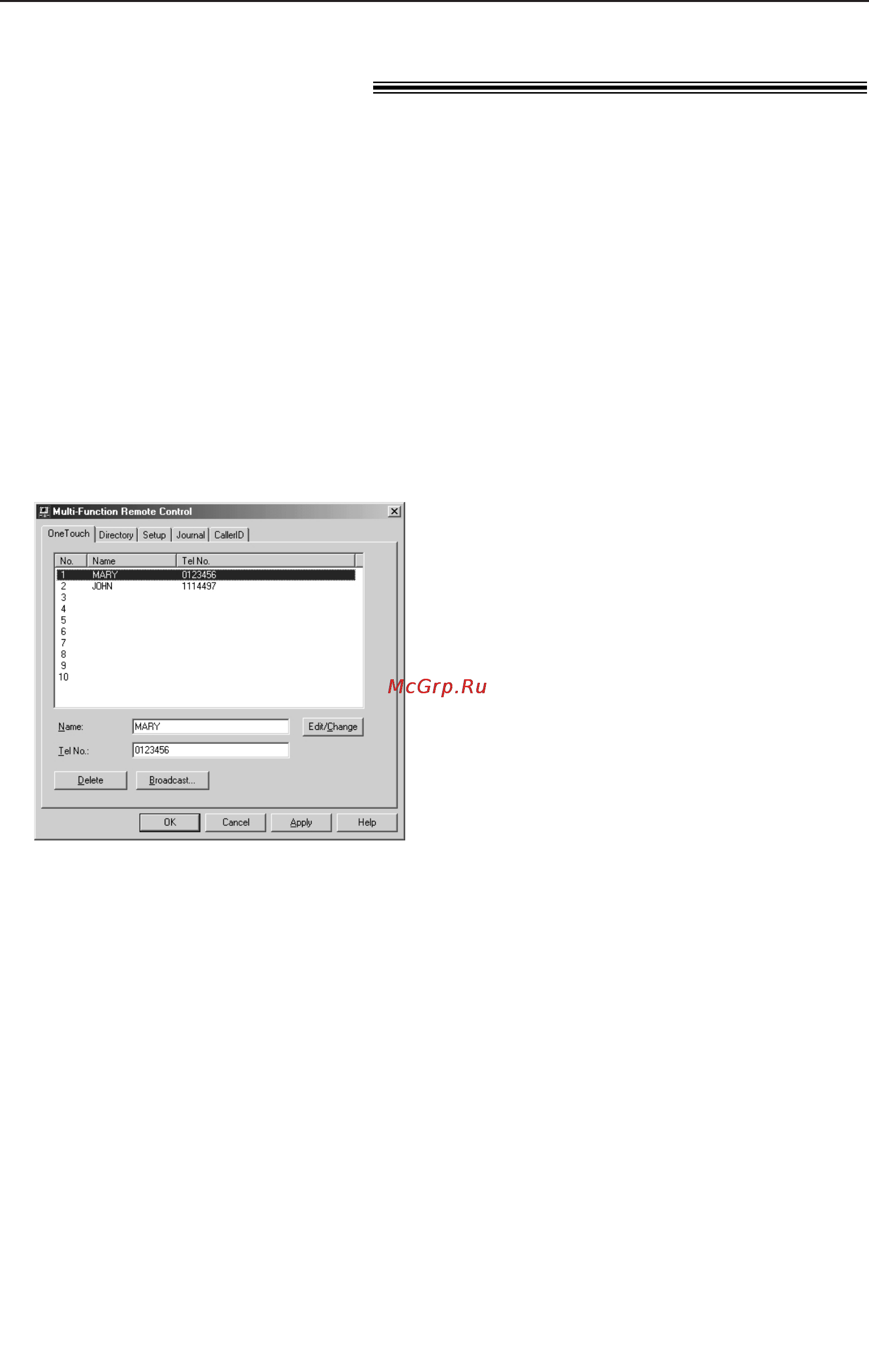 Panasonic KX-FLM553RU [52/81] Дистанционное управление пк