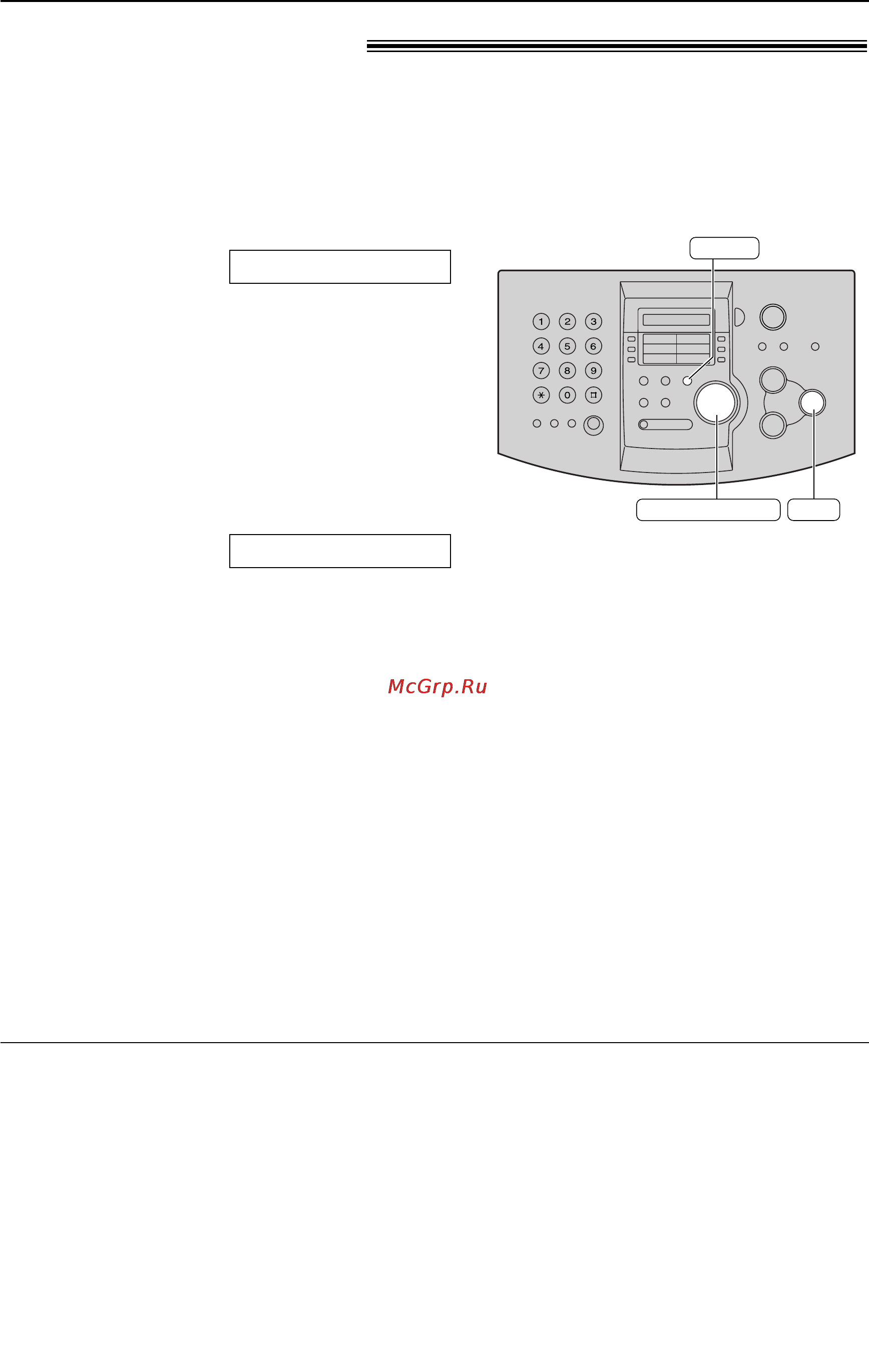 Panasonic KX-FLM553RU [55/81] Сводка функций