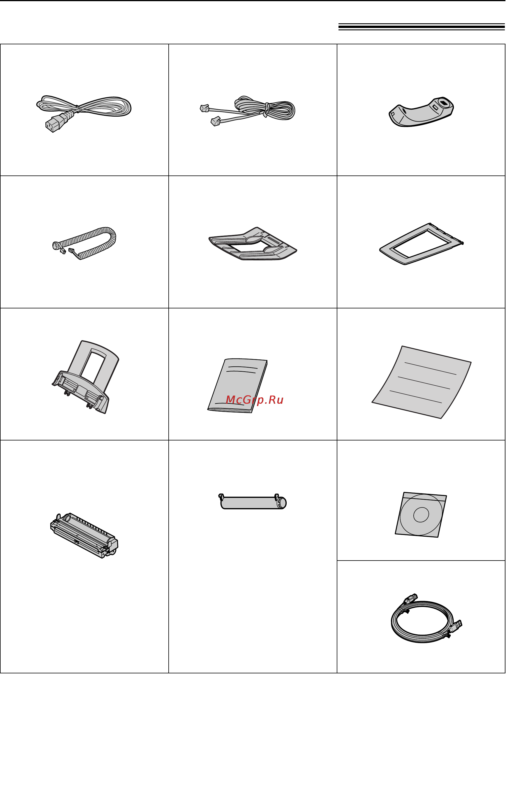 Panasonic KX-FLM553RU [8/81] Принадлежности