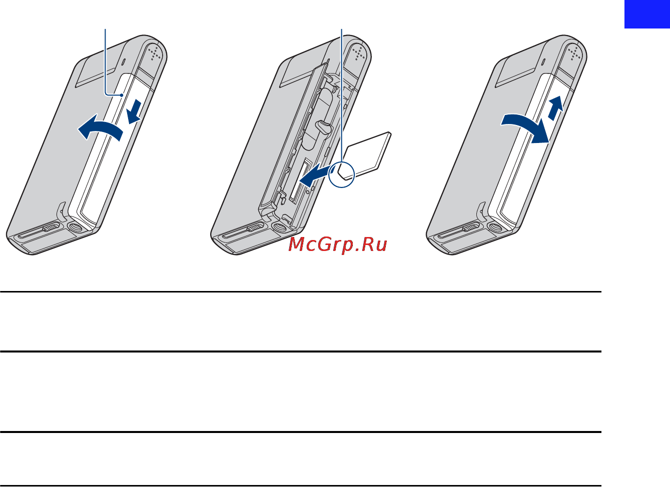 Sony Bloggie MHS-PM5K [19/78] Установка карты памяти
