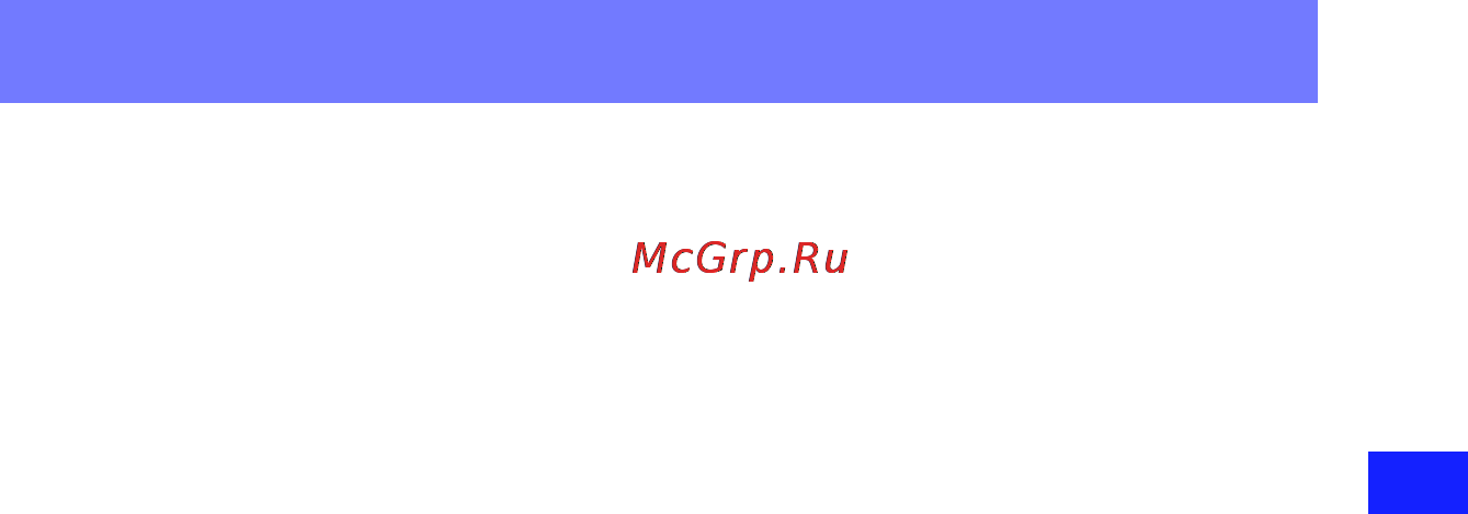 Sony Bloggie MHS-PM5K Инструкция по эксплуатации онлайн [33/78] 39513