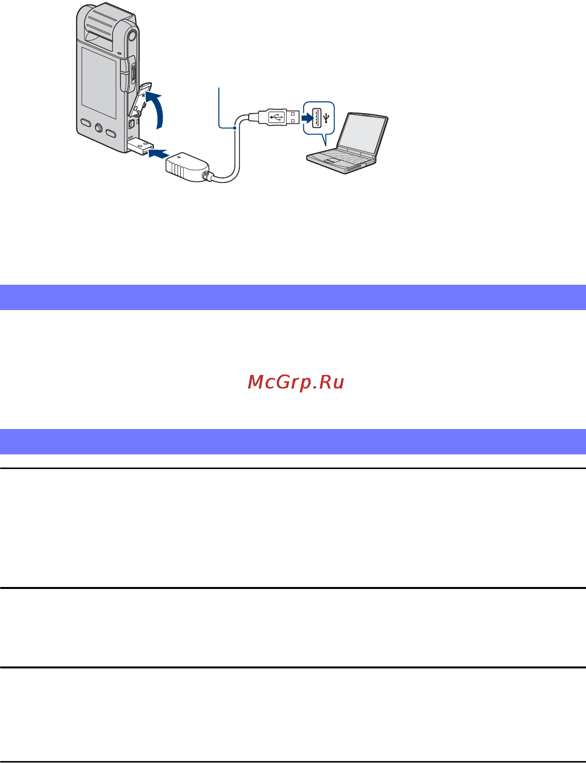 Sony Bloggie MHS-PM5K [34/78] Подключение камеры к компьютеру