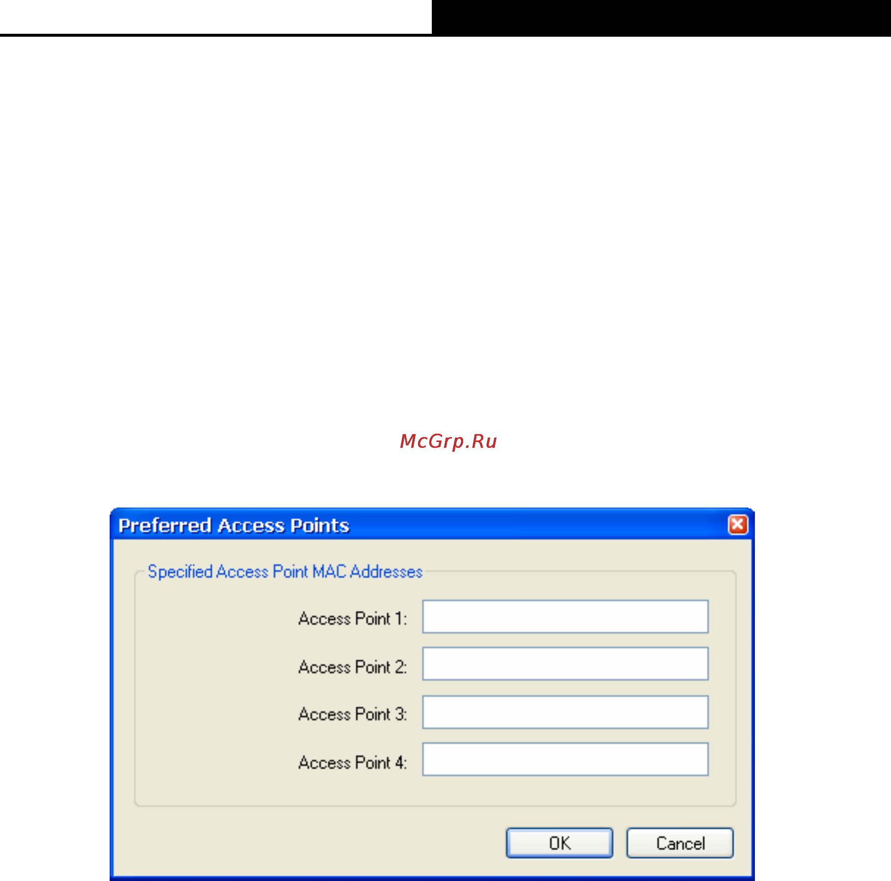 Tp-Link TL-WN811N [29/46] Remove a profile