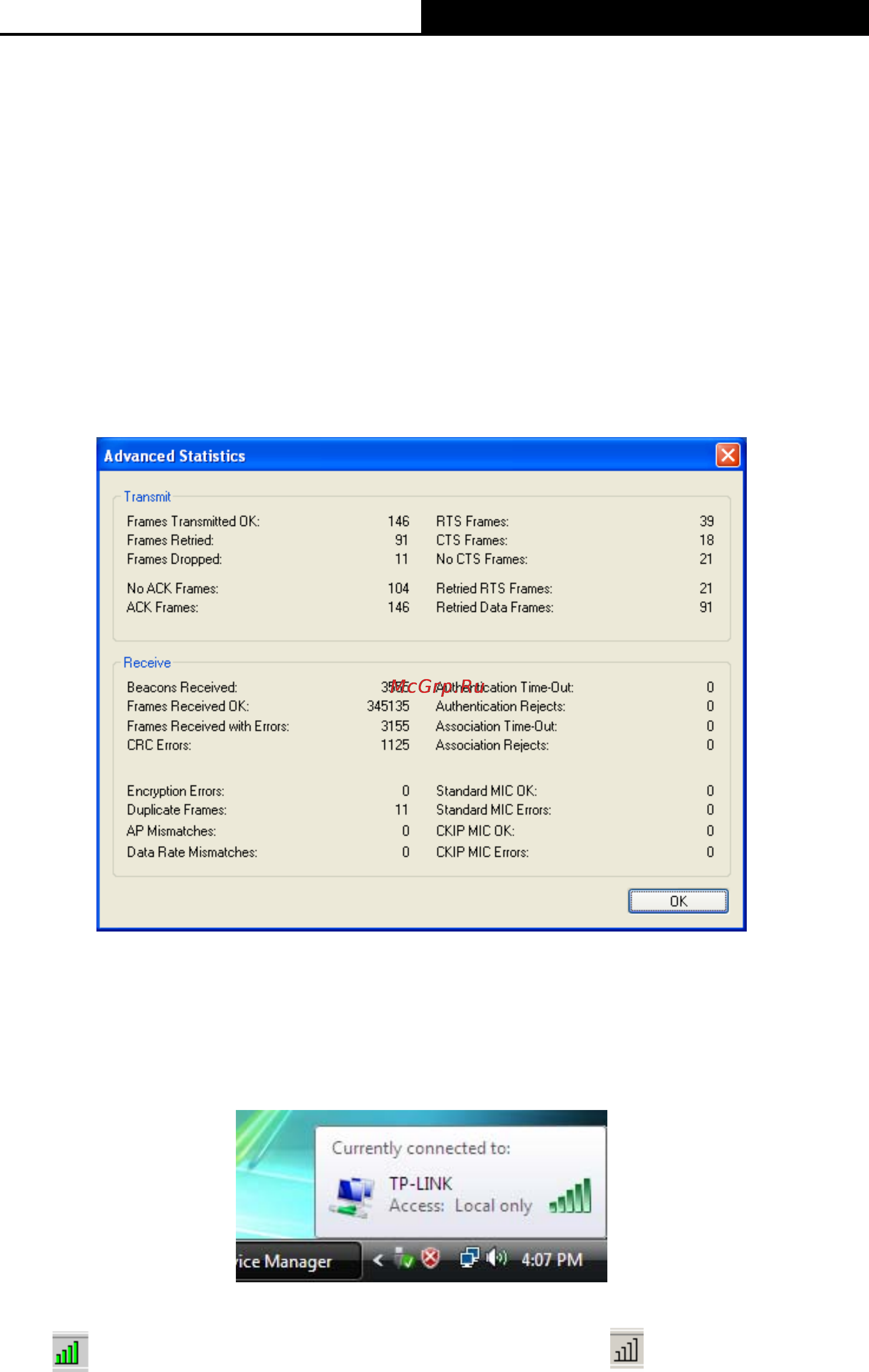 Tp-Link TL-WN811N [33/46] Check receive and transmit statistical information
