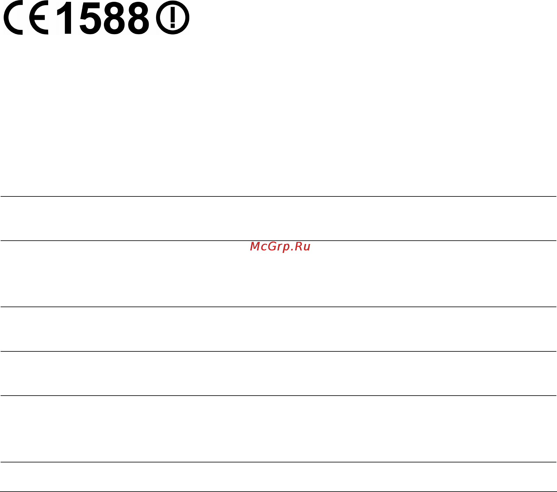 Tp-Link TL-WN811N [4/46] Ce mark warning