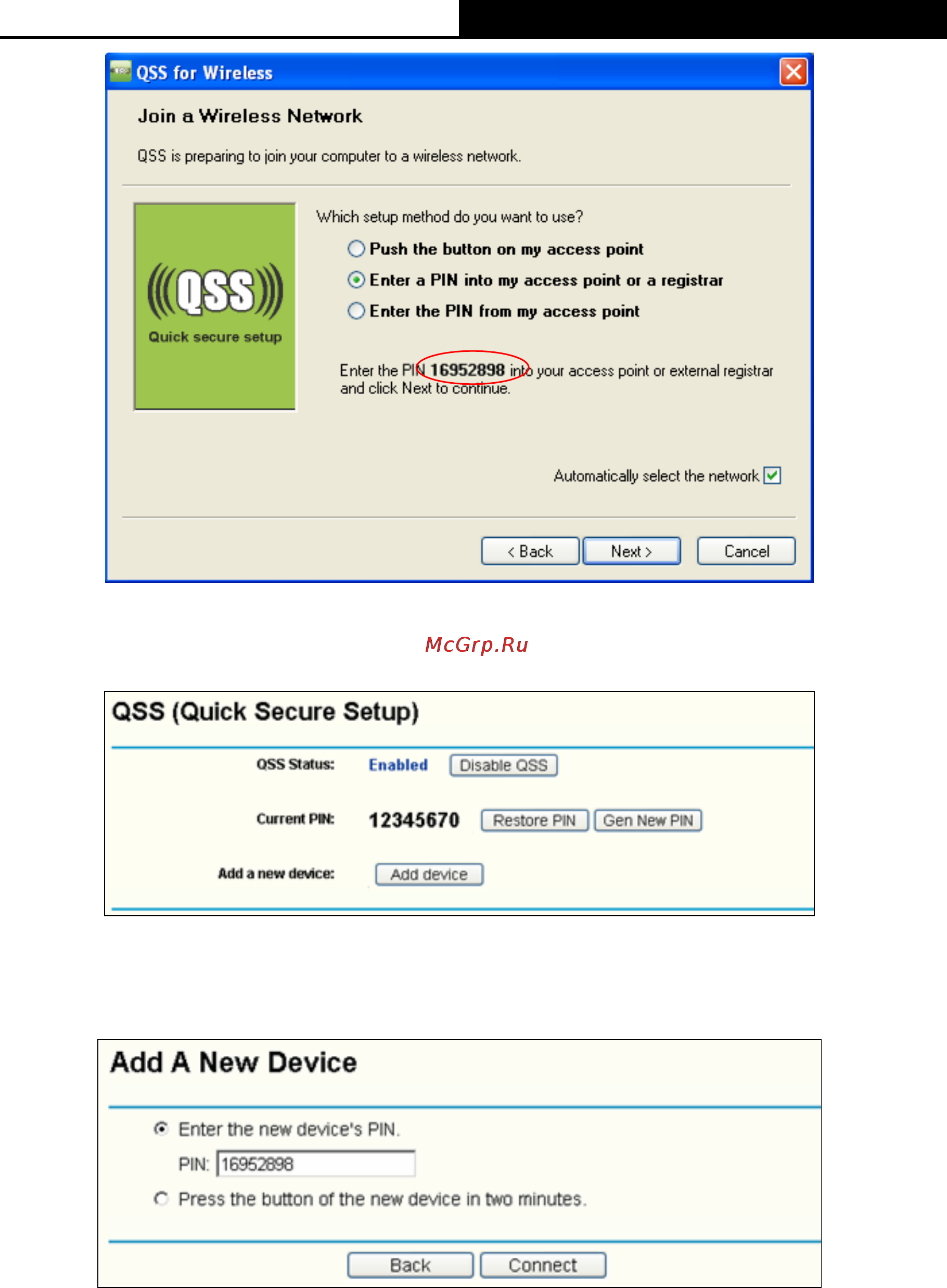 Tp-Link TL-WN811N [42/46] Enter the pin from your ap device