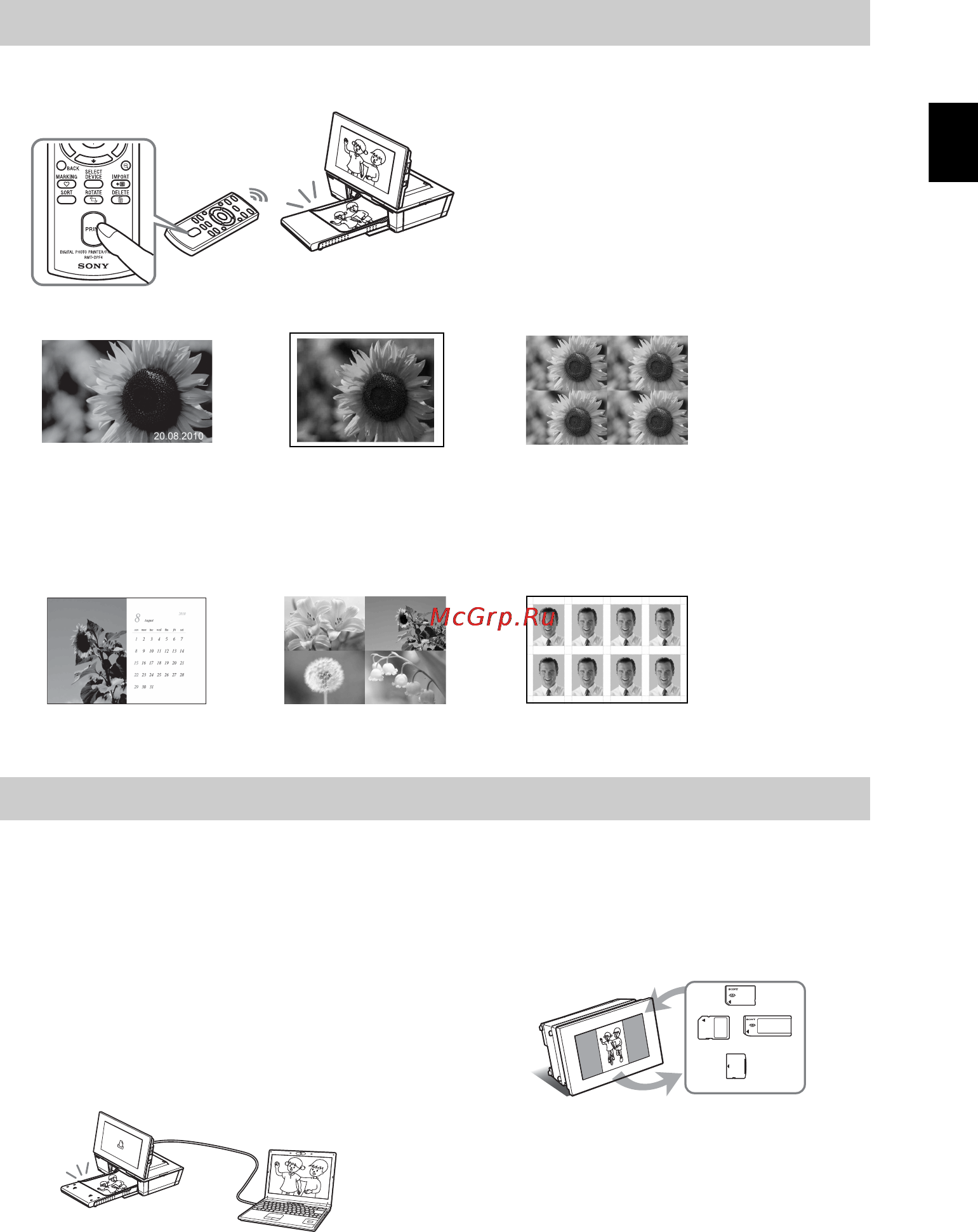 Sony DPP-F800 [11/126] Печать фотографии в таком виде как она отображается стр 37