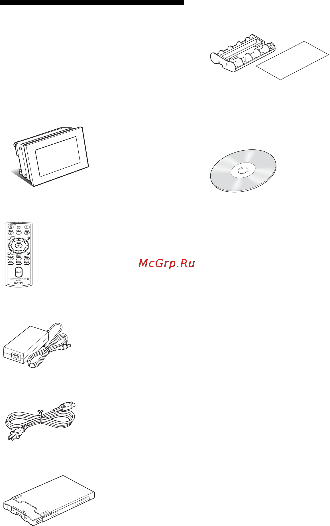 Sony DPP-F800 [12/126] Проверка комплектности