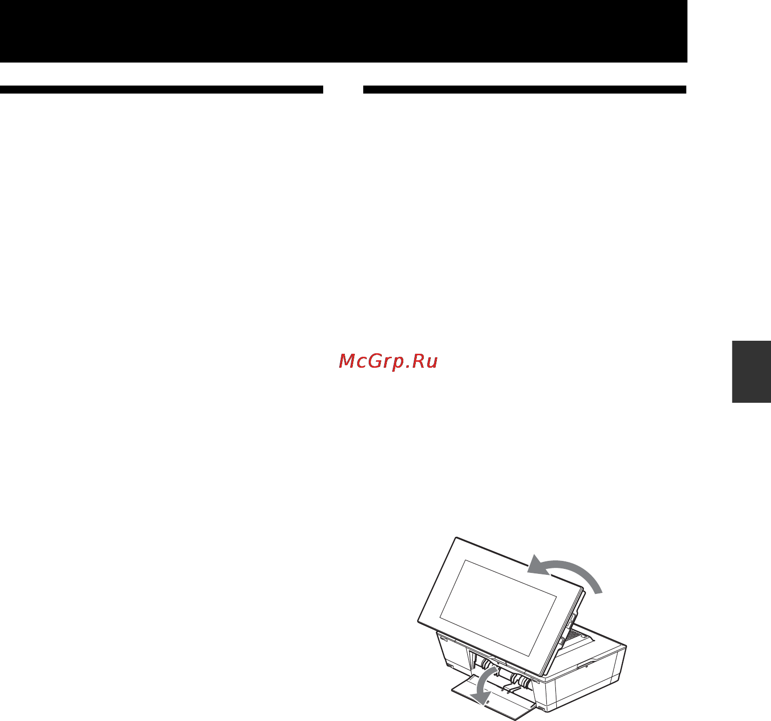 Sony DPP-F800 [33/126] Подготовка