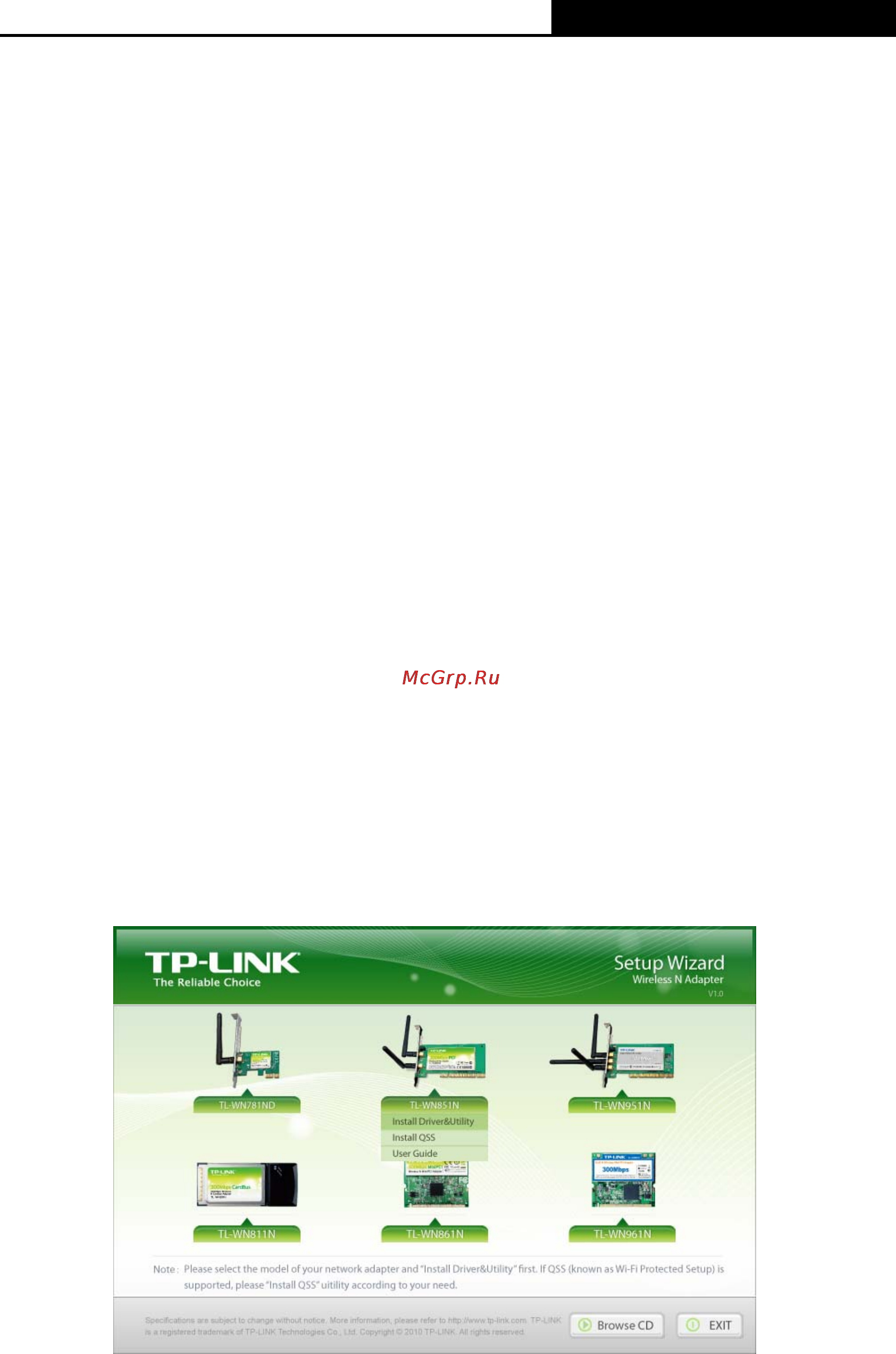 Tp-Link TL-WN851N [10/48] Hardware installation