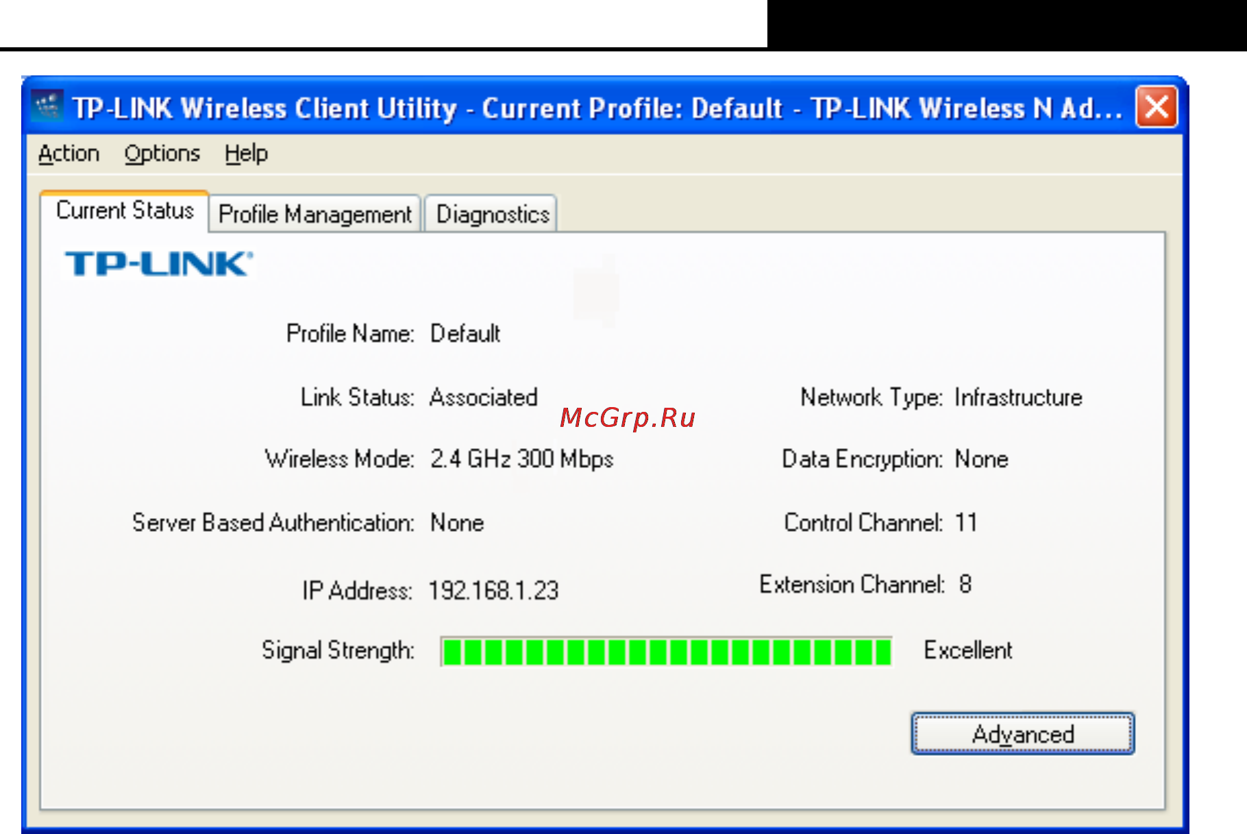 Tp-Link TL-WN851N Инструкция по эксплуатации онлайн [24/48] 16664