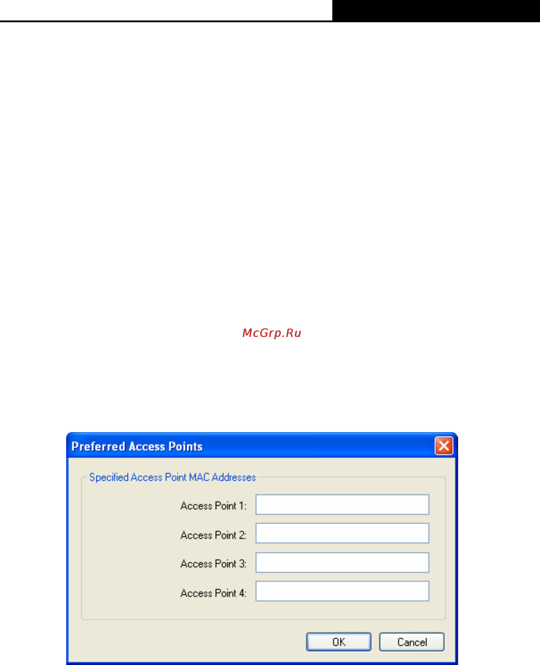 Tp-Link TL-WN851N [30/48] Remove a profile