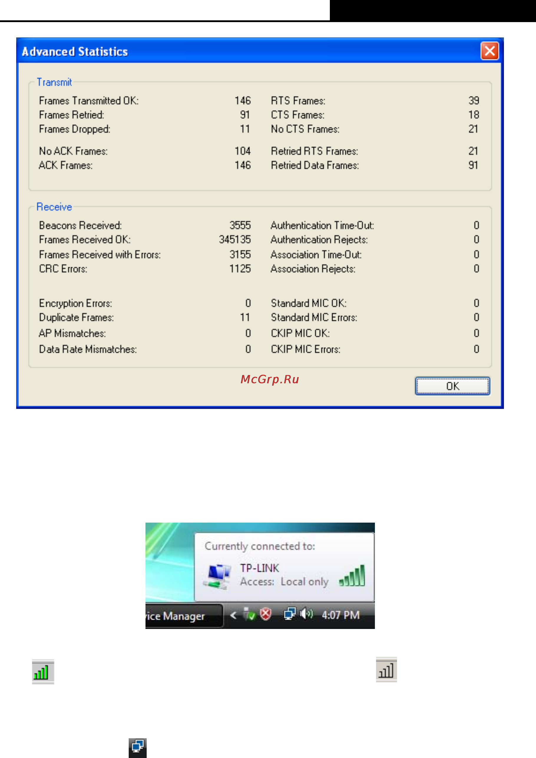 Tp-Link TL-WN851N [35/48] For windows vista