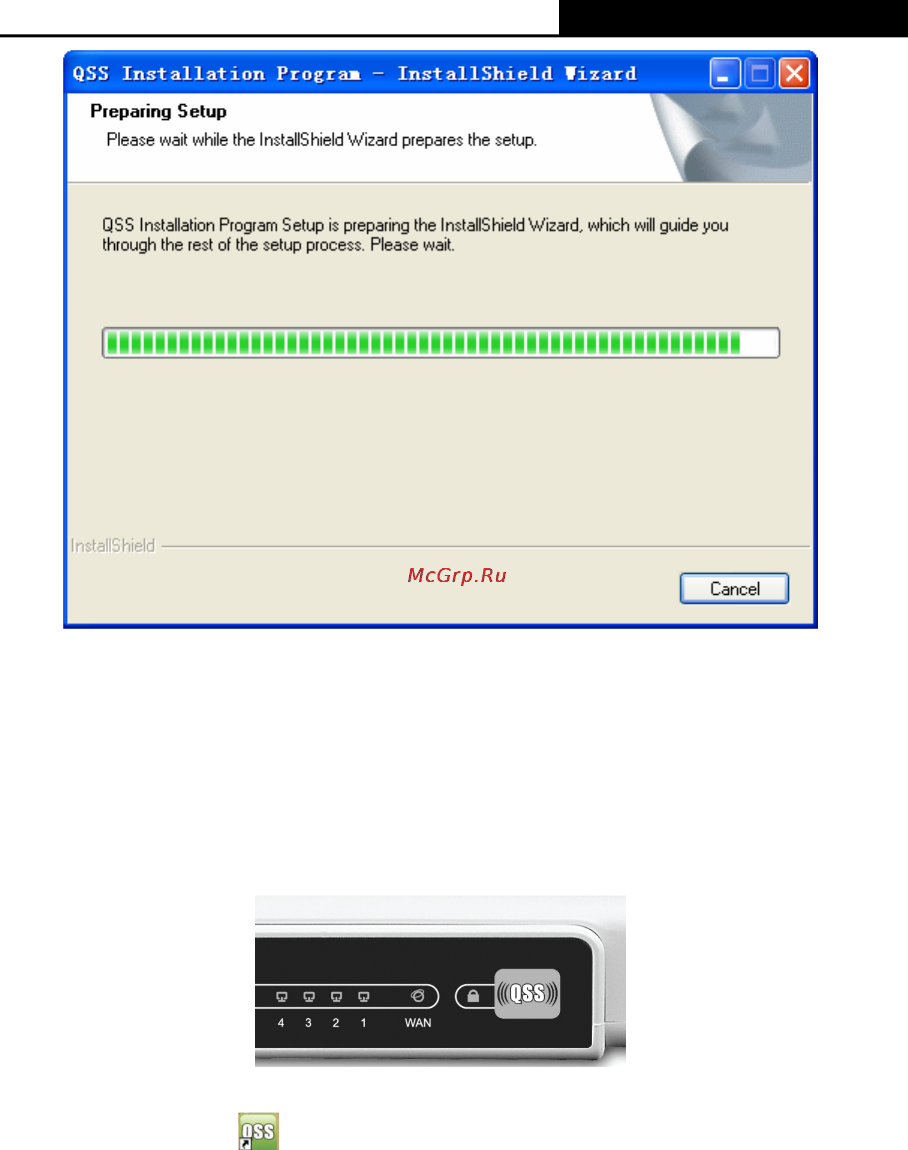 Tp-Link TL-WN851N [41/48] Pbc push button configuration method