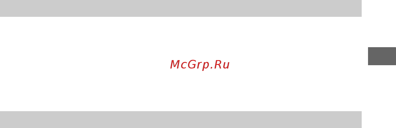 Sony VRD-MC6 [23/97] Запись фотографий