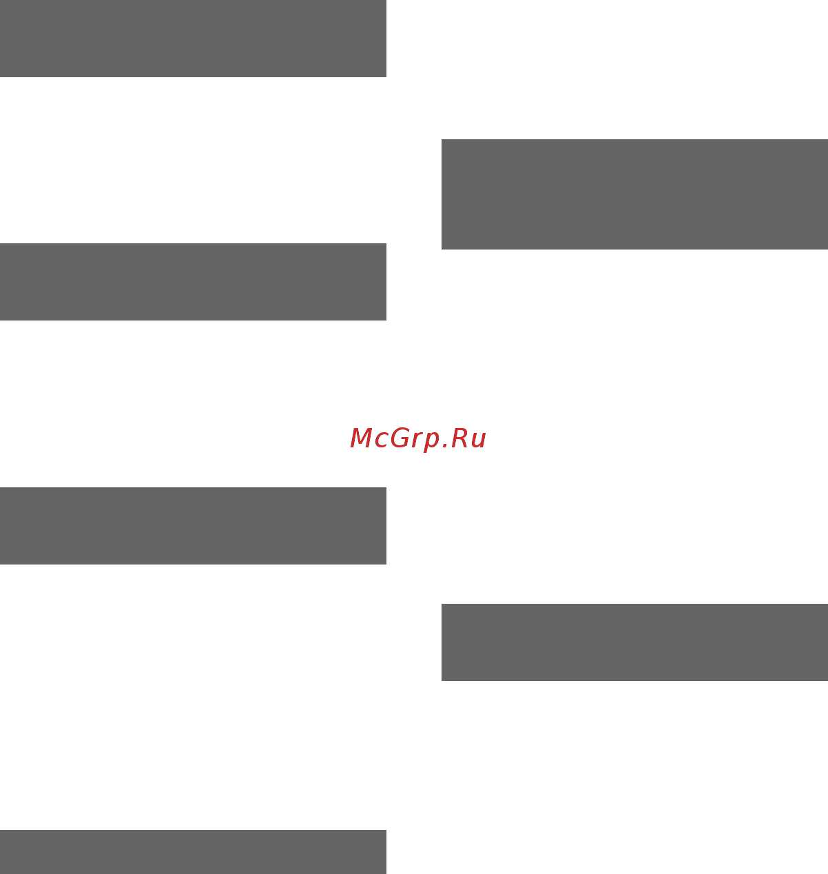 Sony VRD-MC6 [5/97] Дополнительная информация