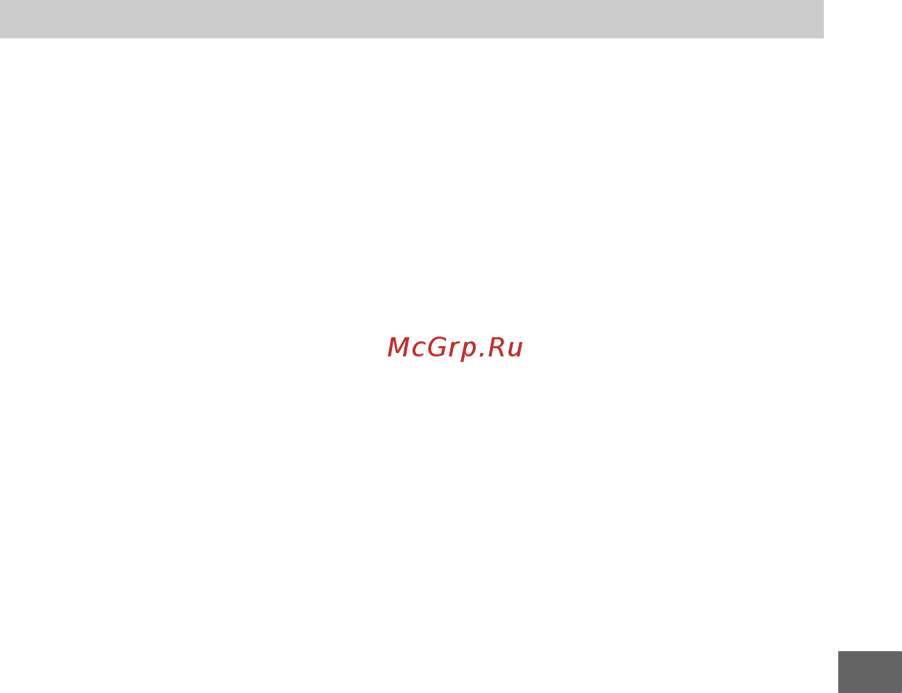 Sony VRD-MC6 [83/97] Карта памяти sd xd picture