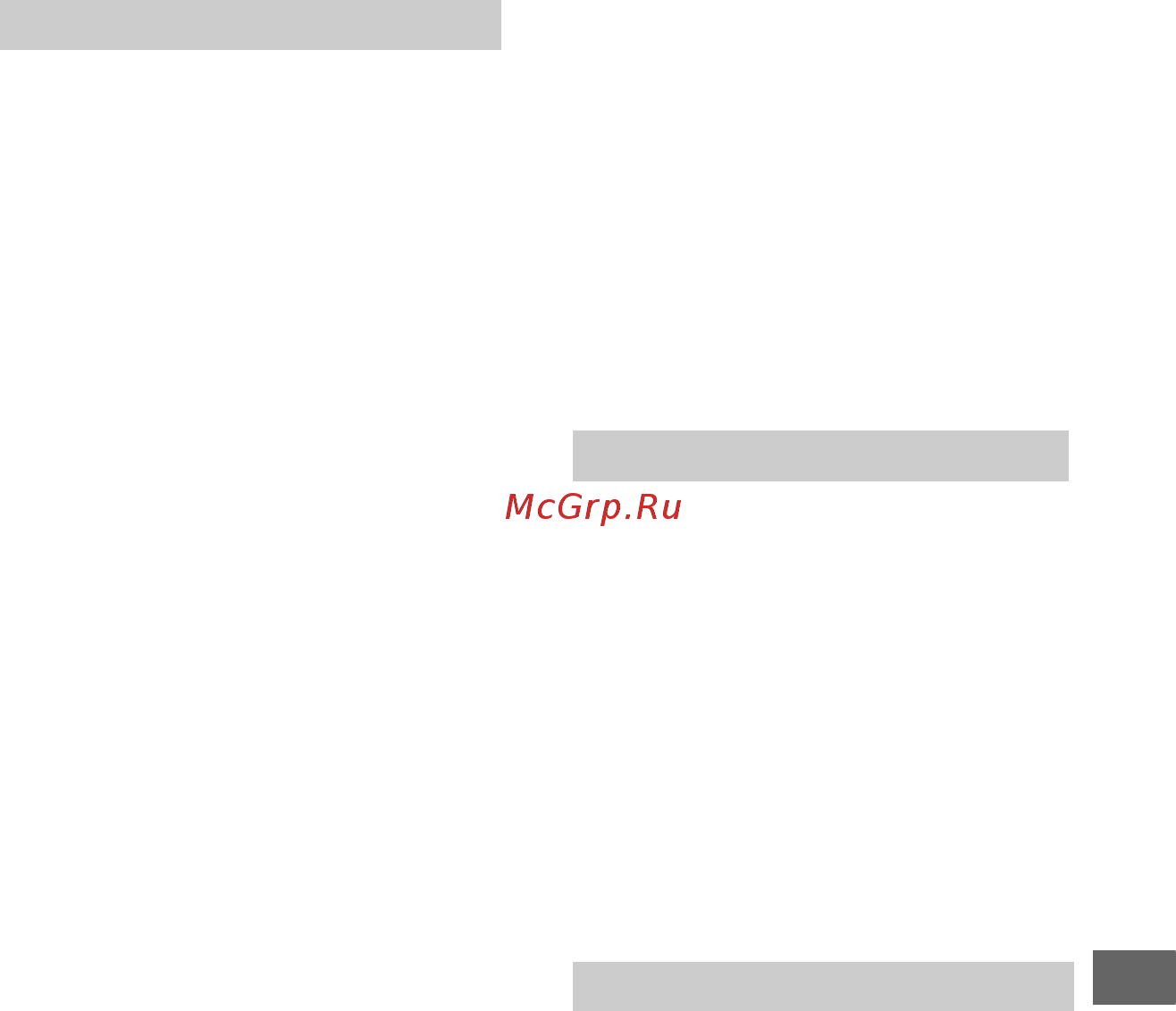 Sony VRD-MC6 [93/97] Технические характеристики