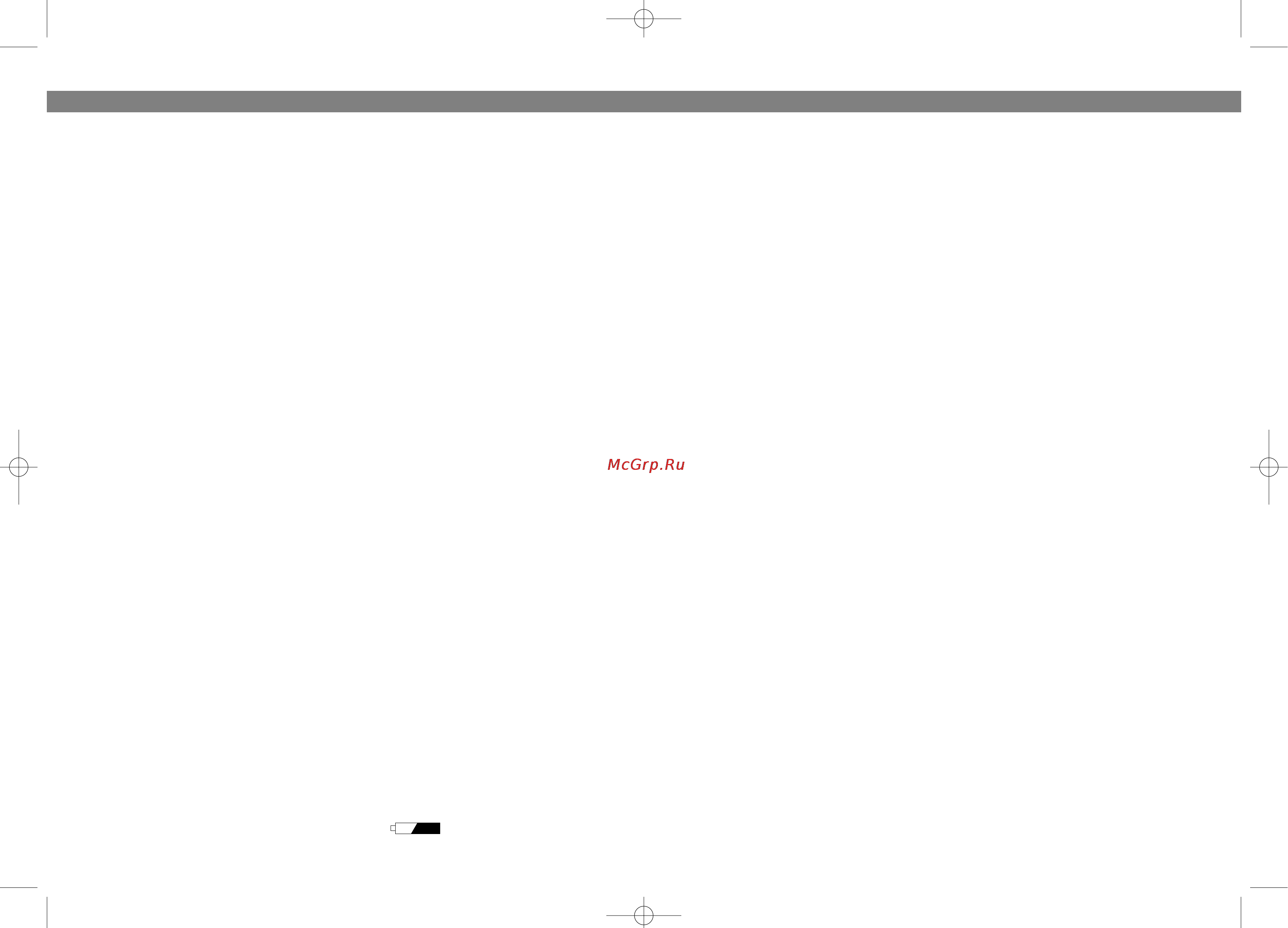 Vitek VT-3782 [13/14] English