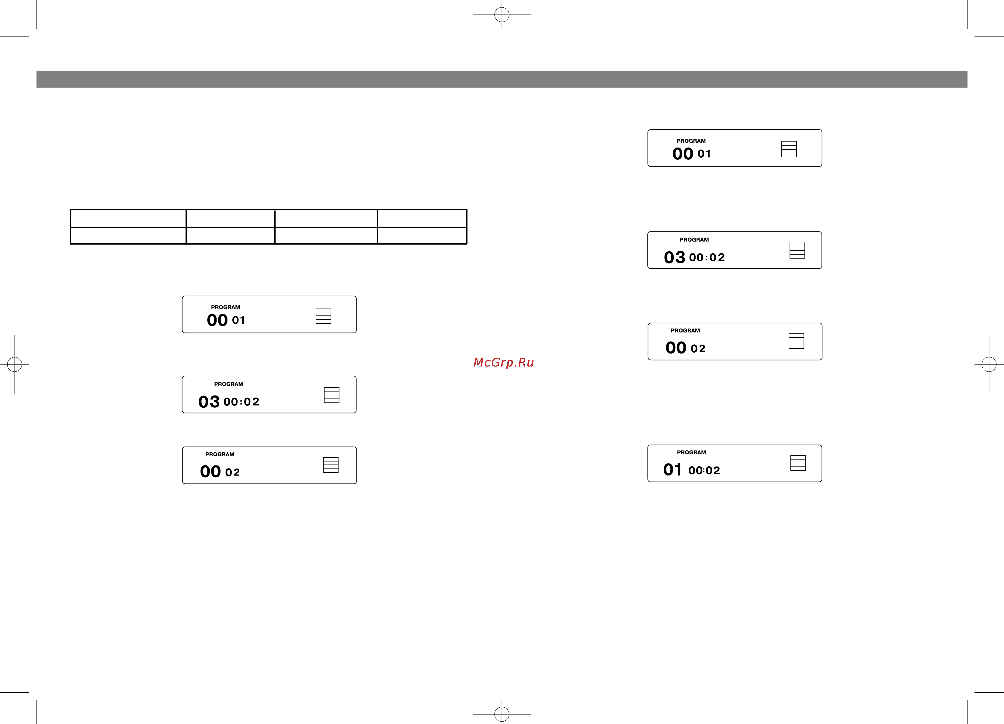Vitek VT-3782 [9/14] English