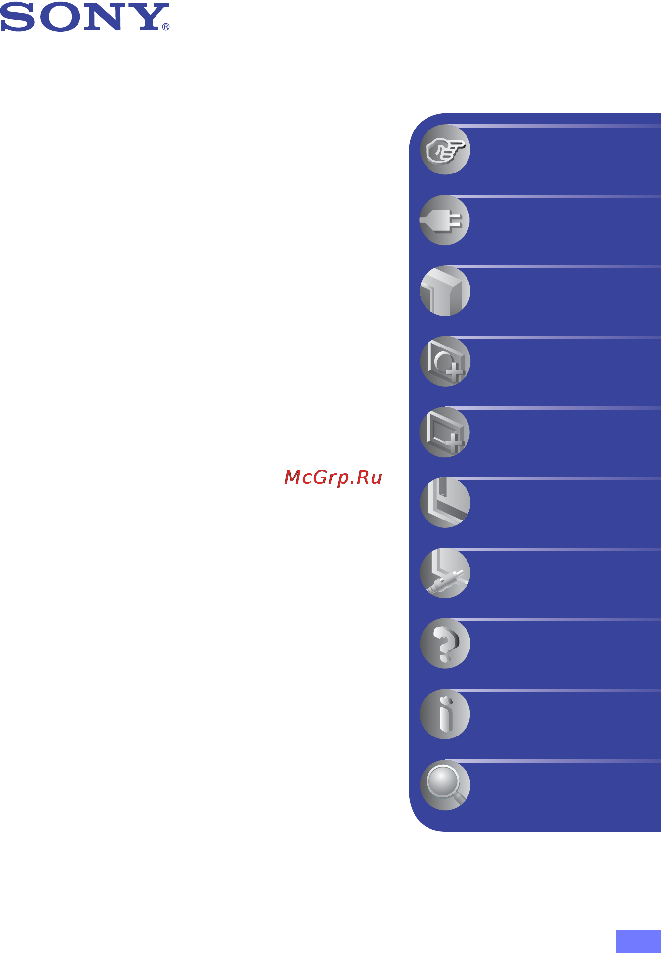 Sony Bloggie MHS-PM1 Инструкция по эксплуатации онлайн
