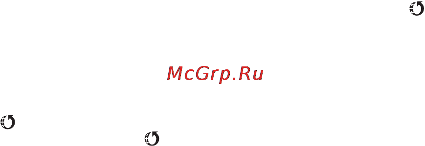 Sony Bloggie MHS-PM1 Инструкция по эксплуатации онлайн [36/77] 39523